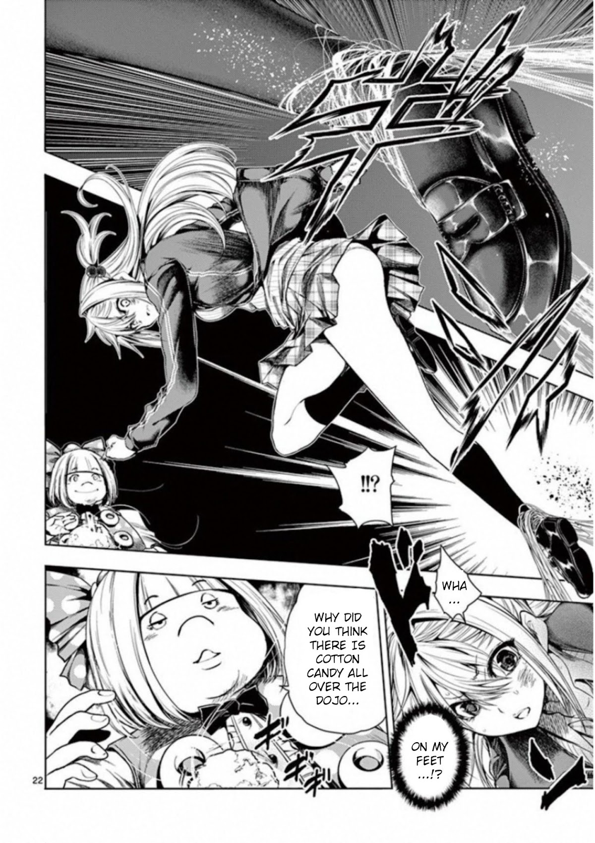 Deatte 5 Byou de Battle chapter 86 page 21