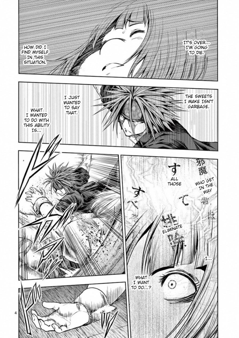 Deatte 5 Byou de Battle chapter 89 page 4