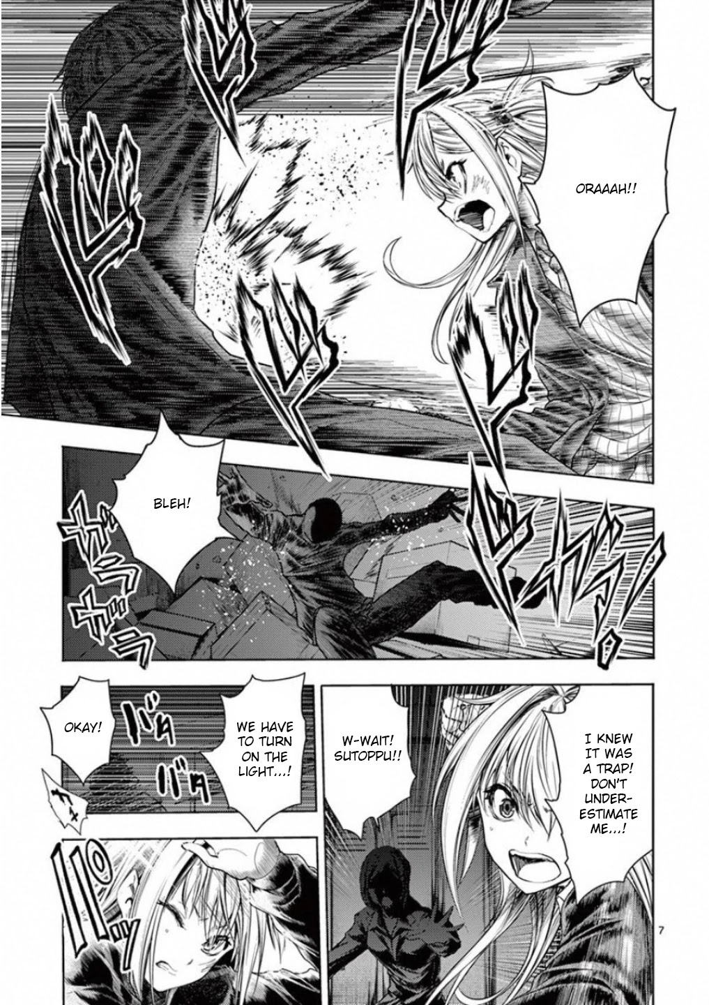 Deatte 5 Byou de Battle chapter 92 page 7