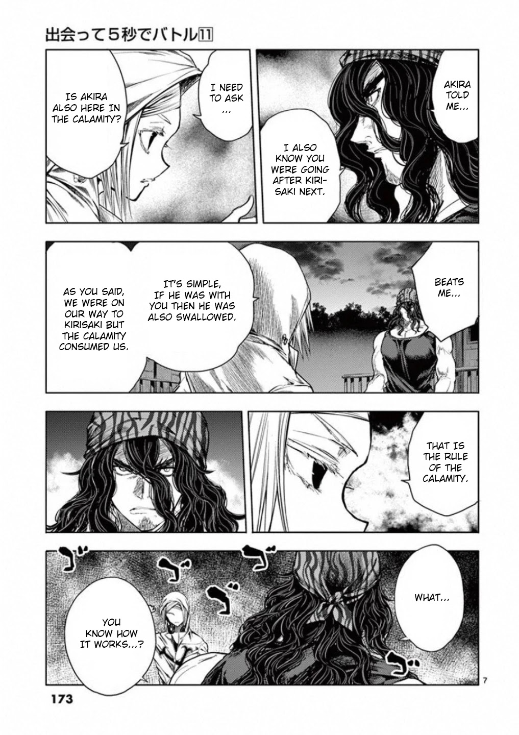 Deatte 5 Byou de Battle chapter 95 page 7