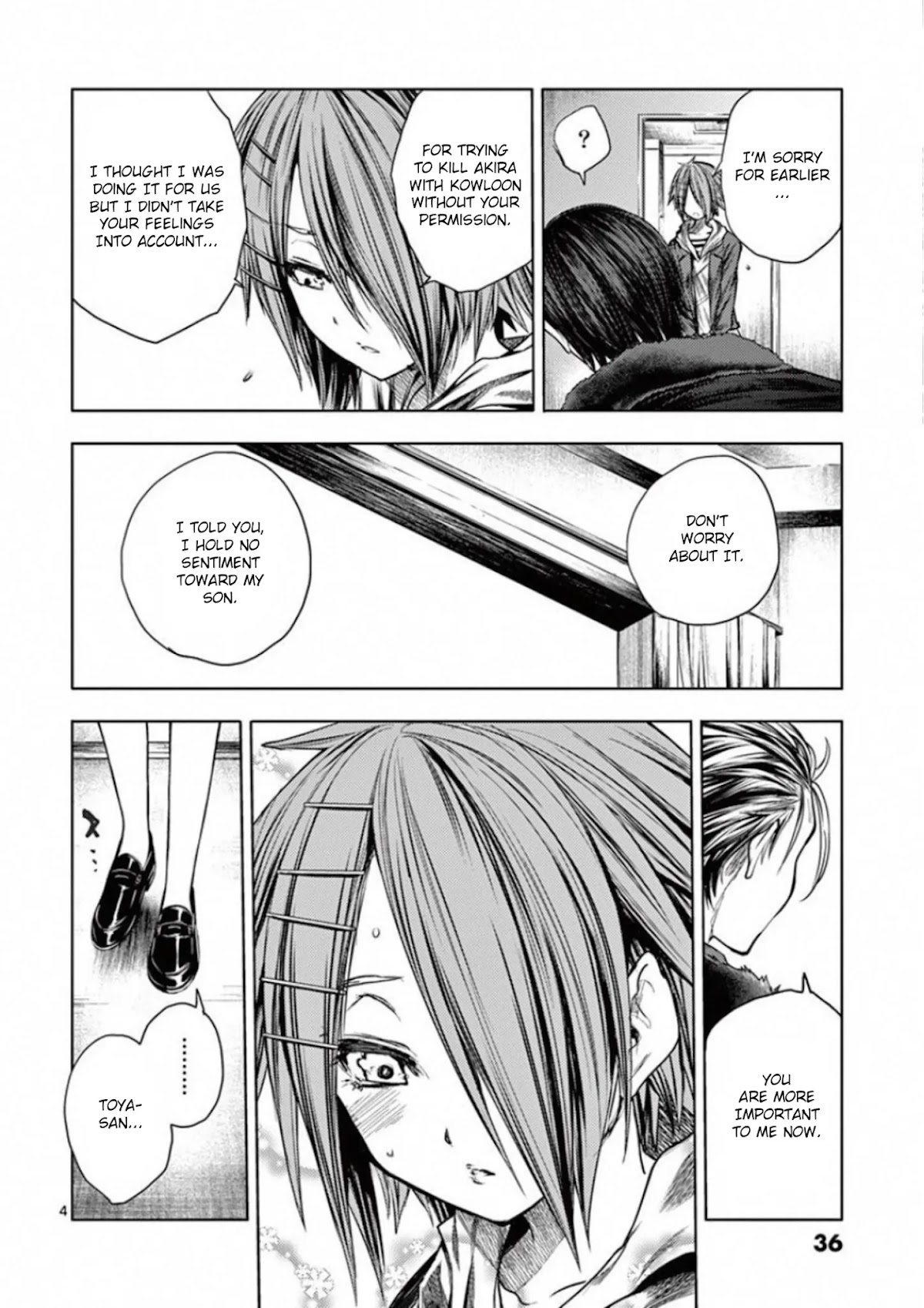 Deatte 5 Byou de Battle chapter 97 page 4