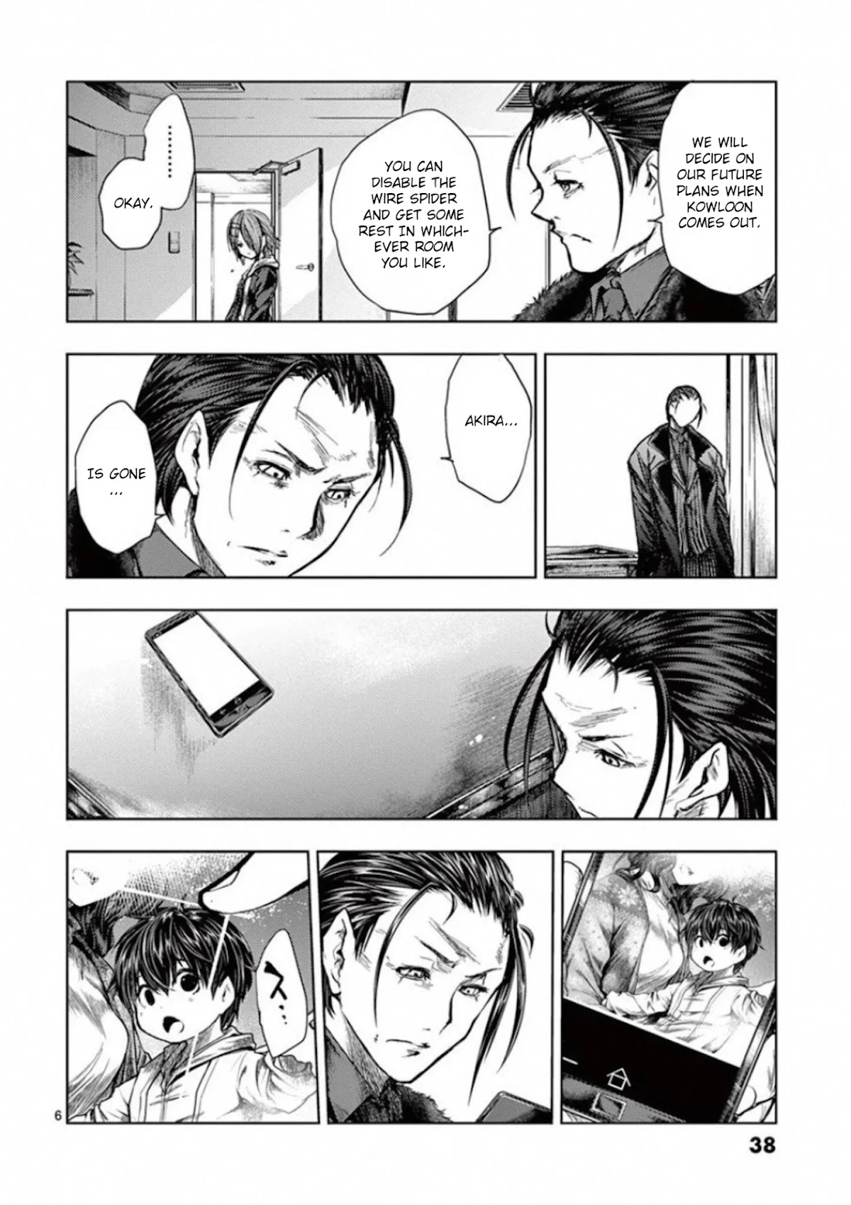 Deatte 5 Byou de Battle chapter 97 page 6