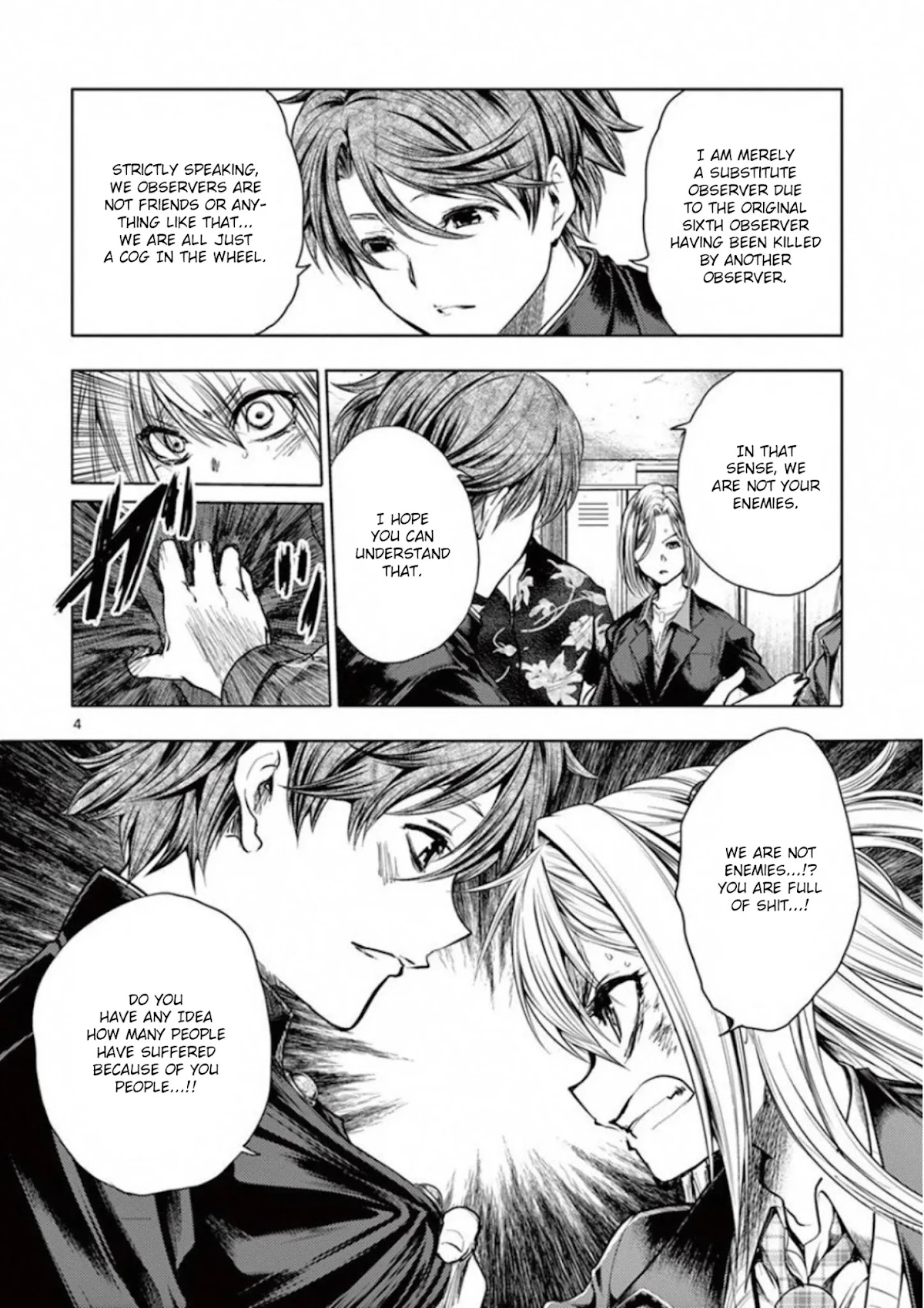 Deatte 5 Byou de Battle chapter 98 page 4