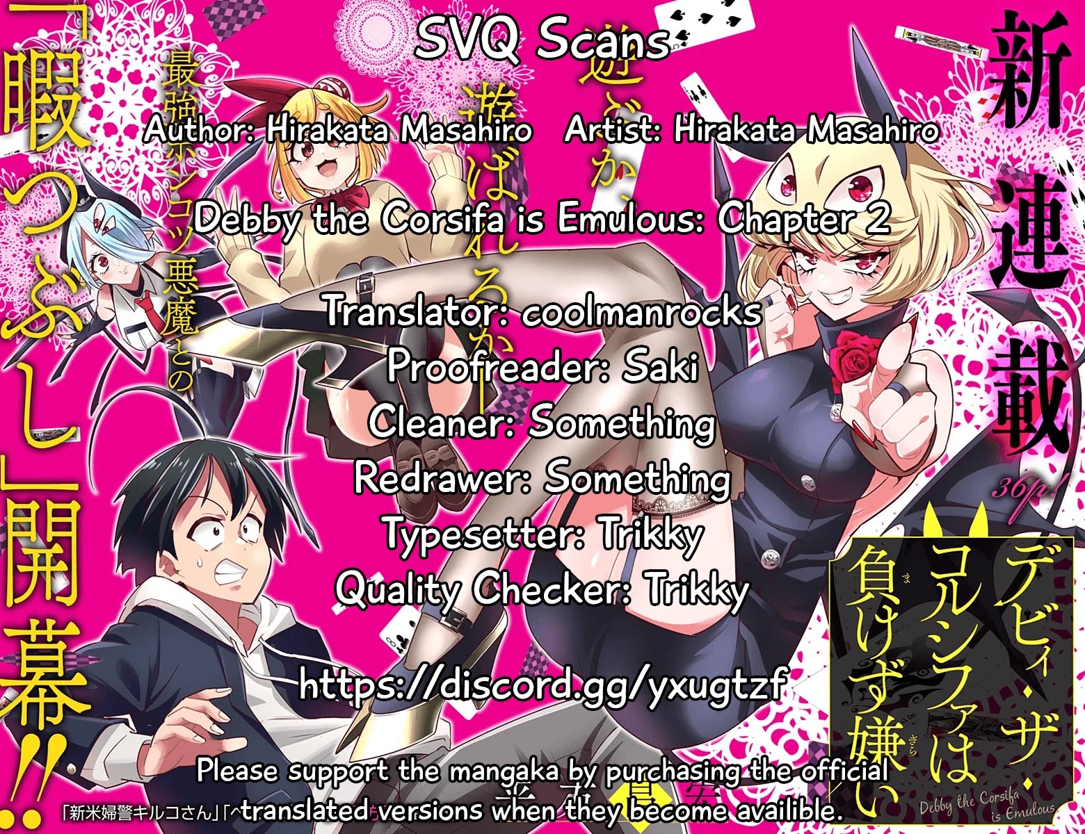 Debby the Corsifa is Emulous chapter 2 page 1