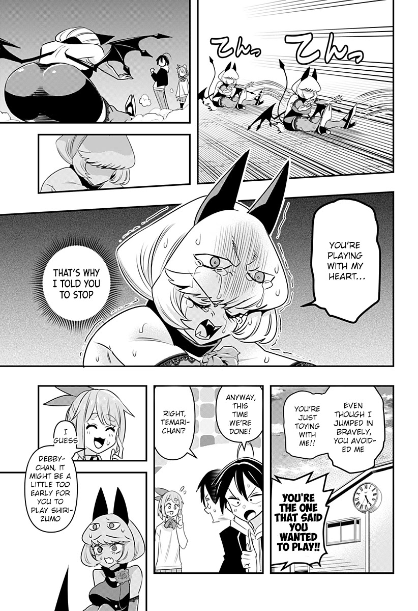 Debby the Corsifa is Emulous chapter 2 page 18