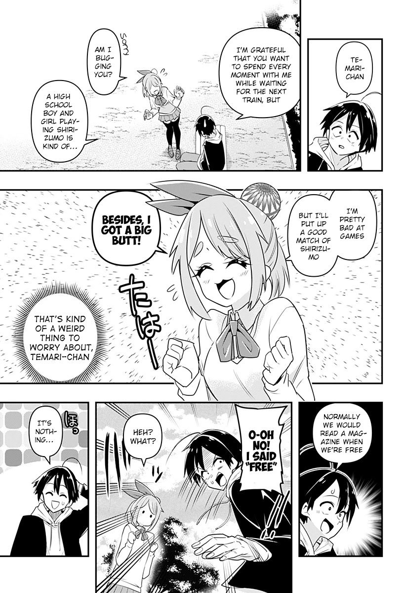 Debby the Corsifa is Emulous chapter 2 page 4