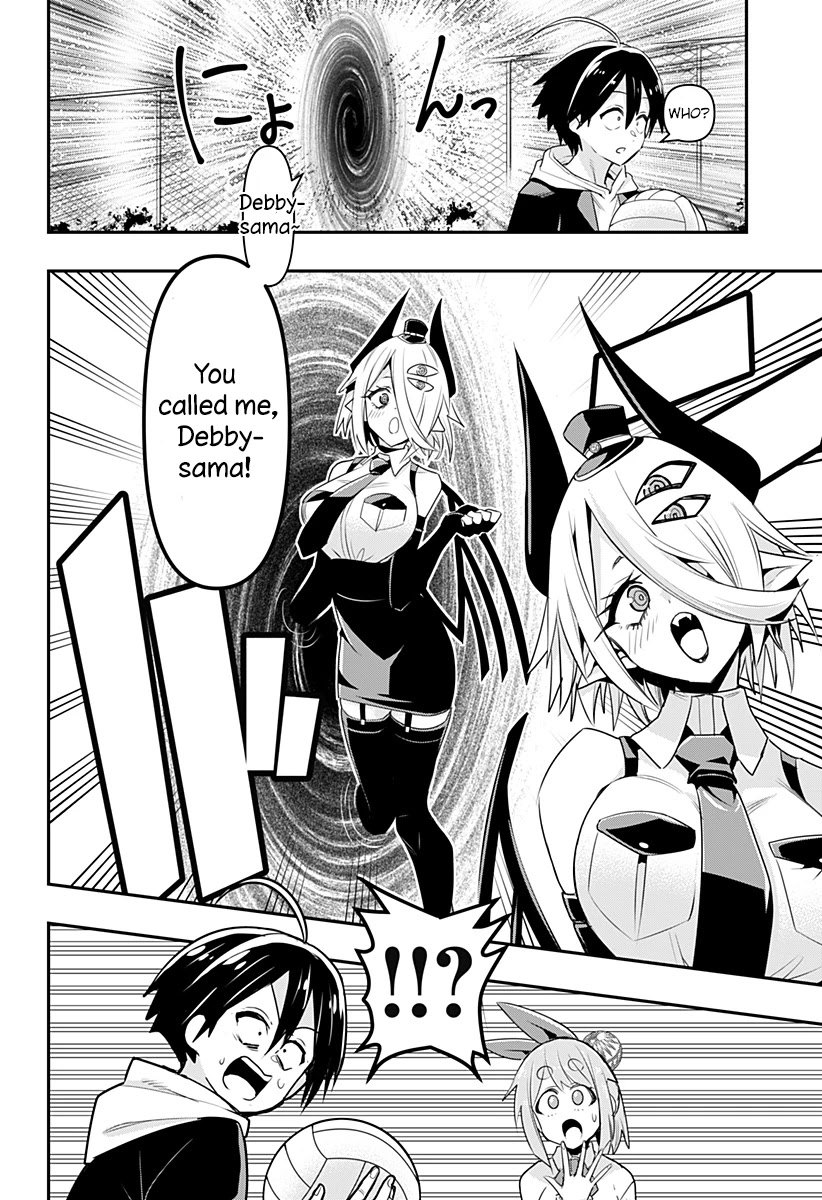 Debby the Corsifa is Emulous chapter 3 page 5