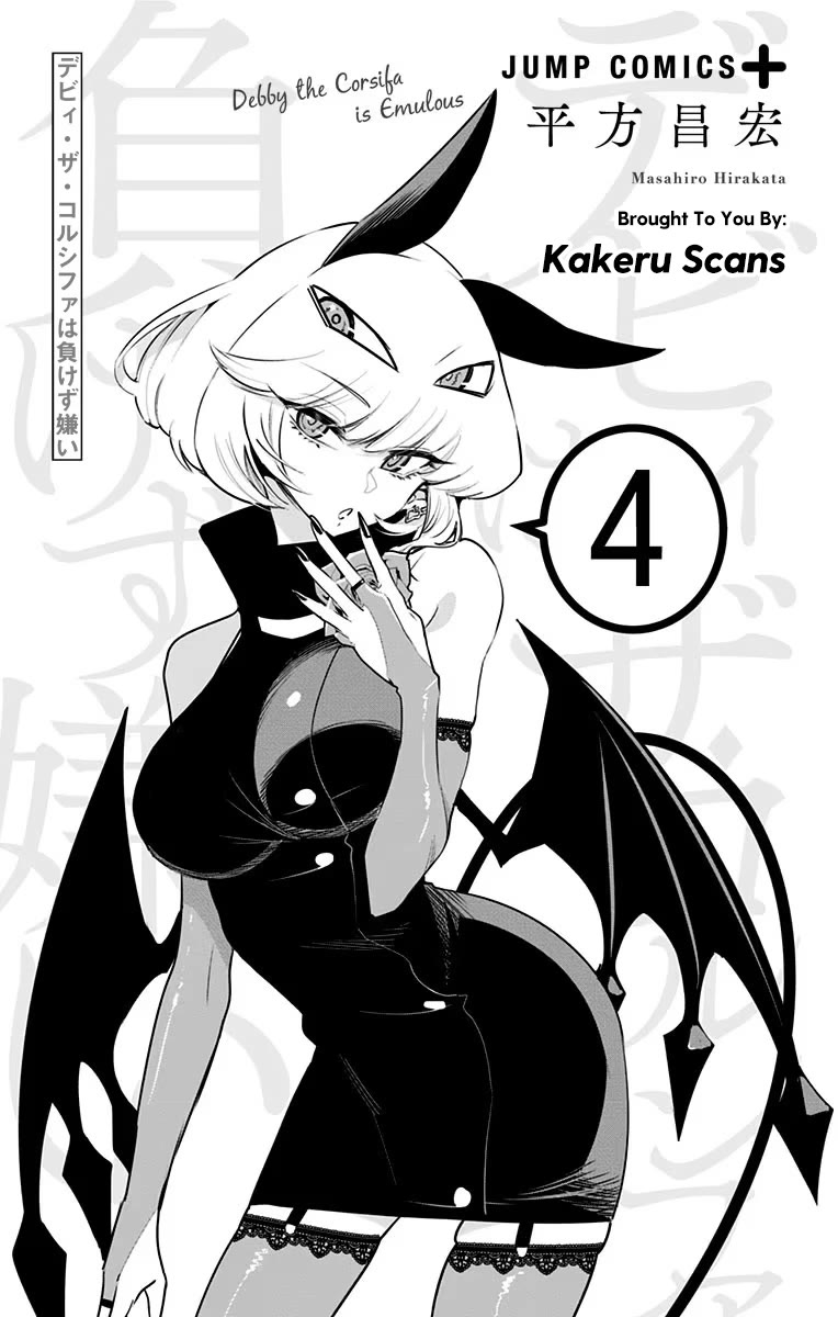 Debby the Corsifa is Emulous chapter 30 page 2