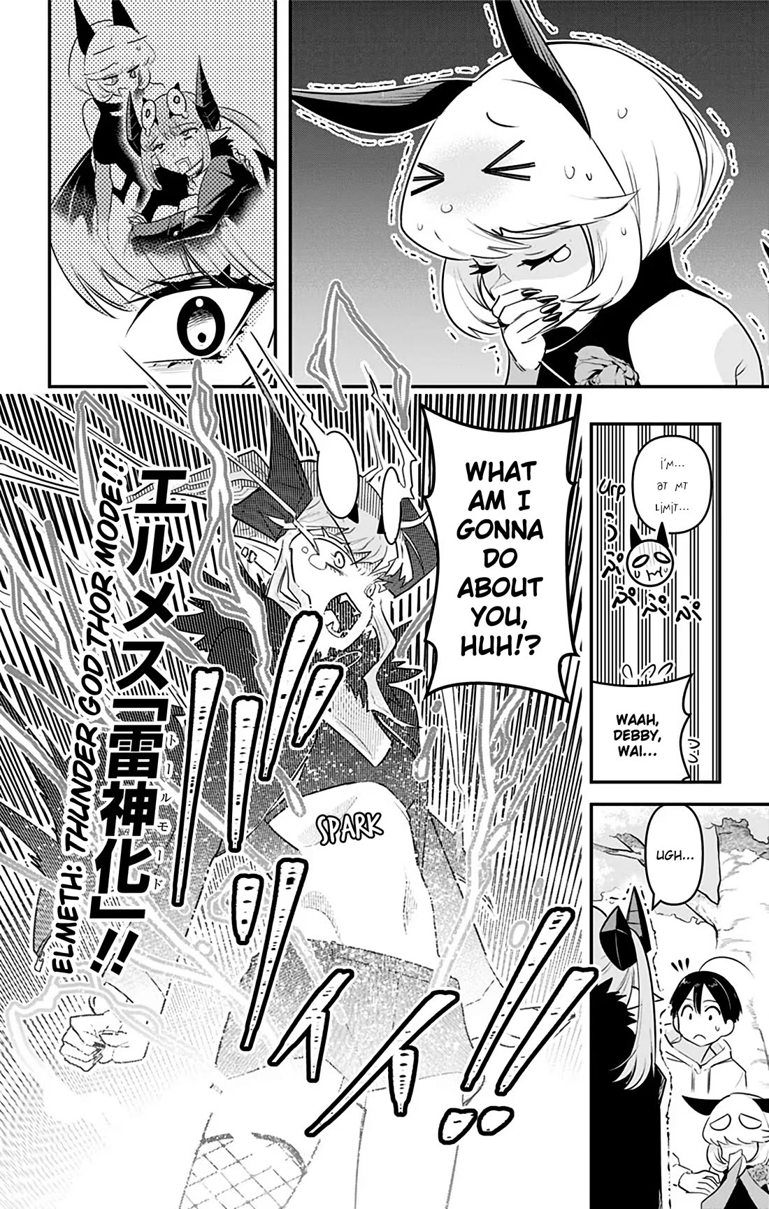 Debby the Corsifa is Emulous chapter 39 page 12