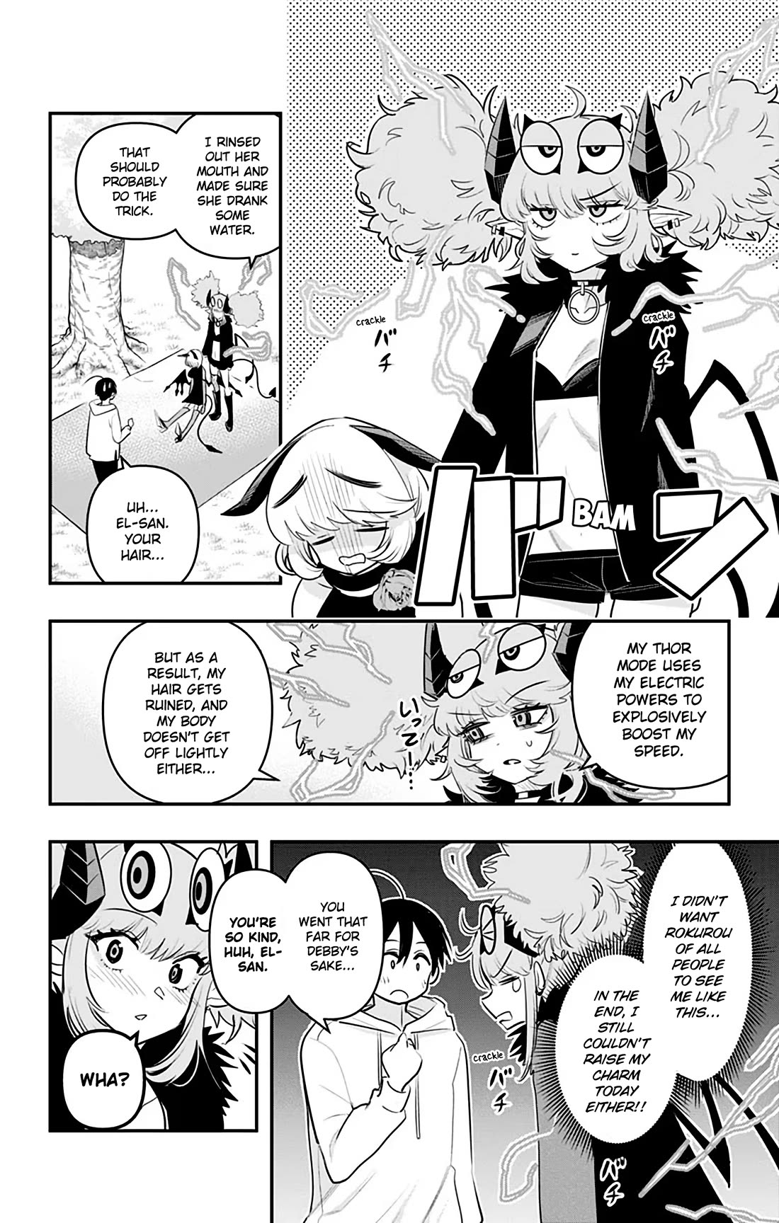 Debby the Corsifa is Emulous chapter 39 page 14