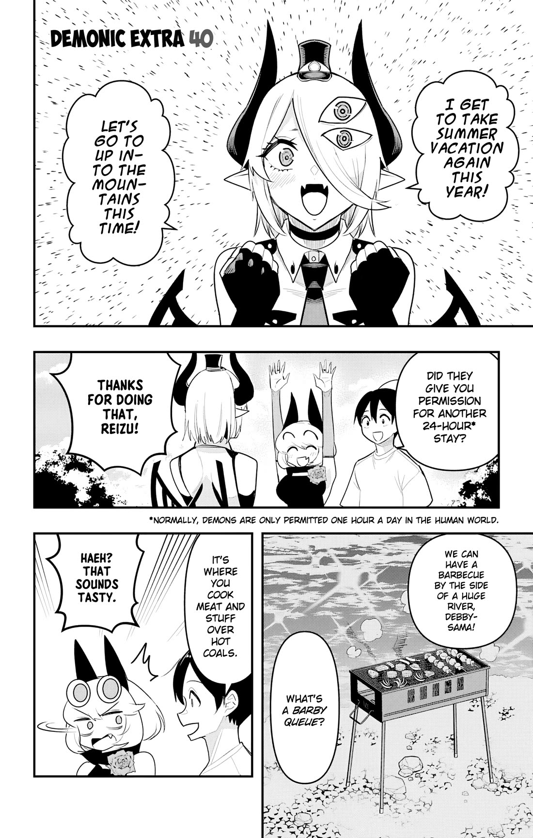 Debby the Corsifa is Emulous chapter 46.5 page 1