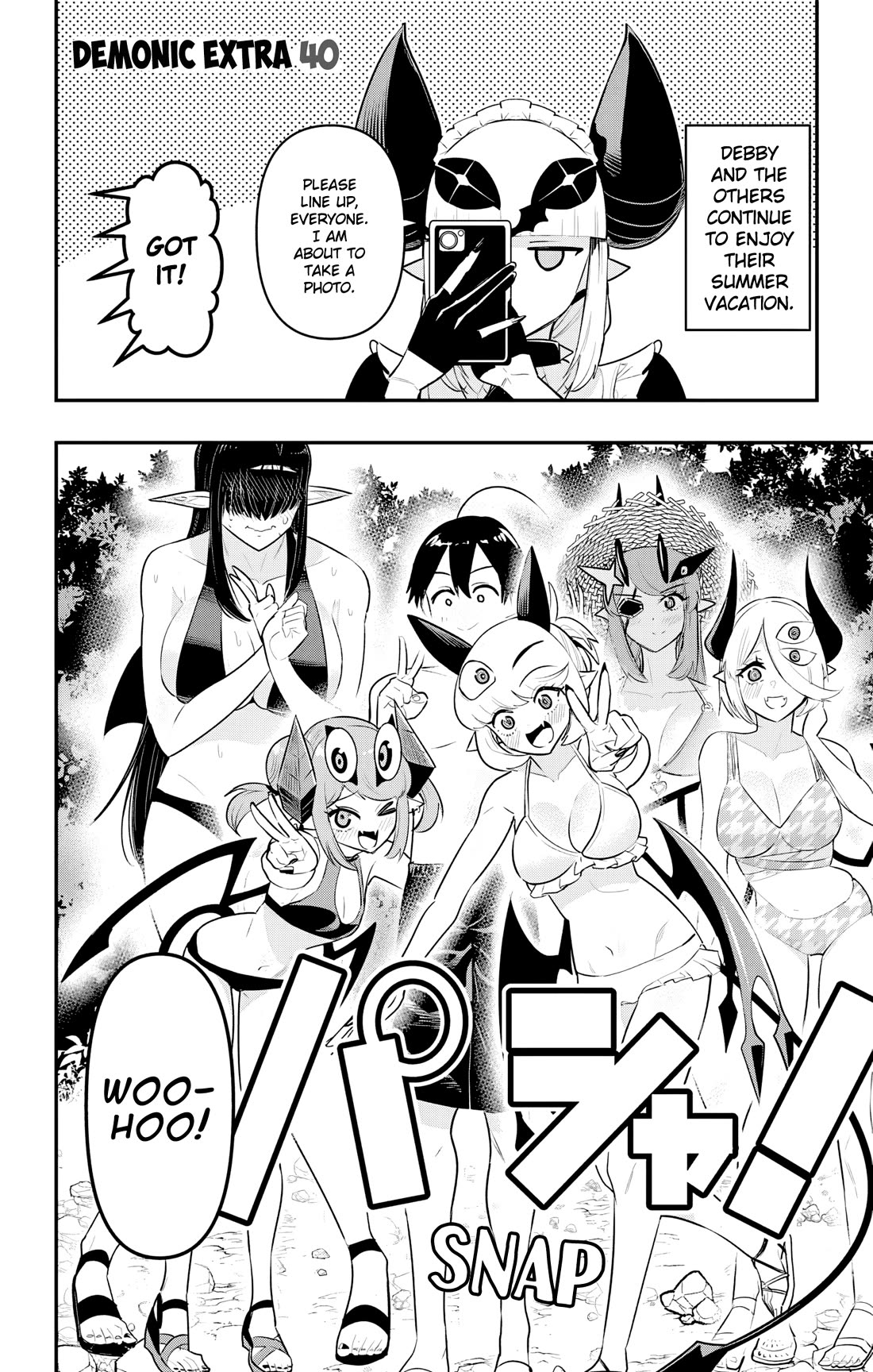 Debby the Corsifa is Emulous chapter 47.5 page 1