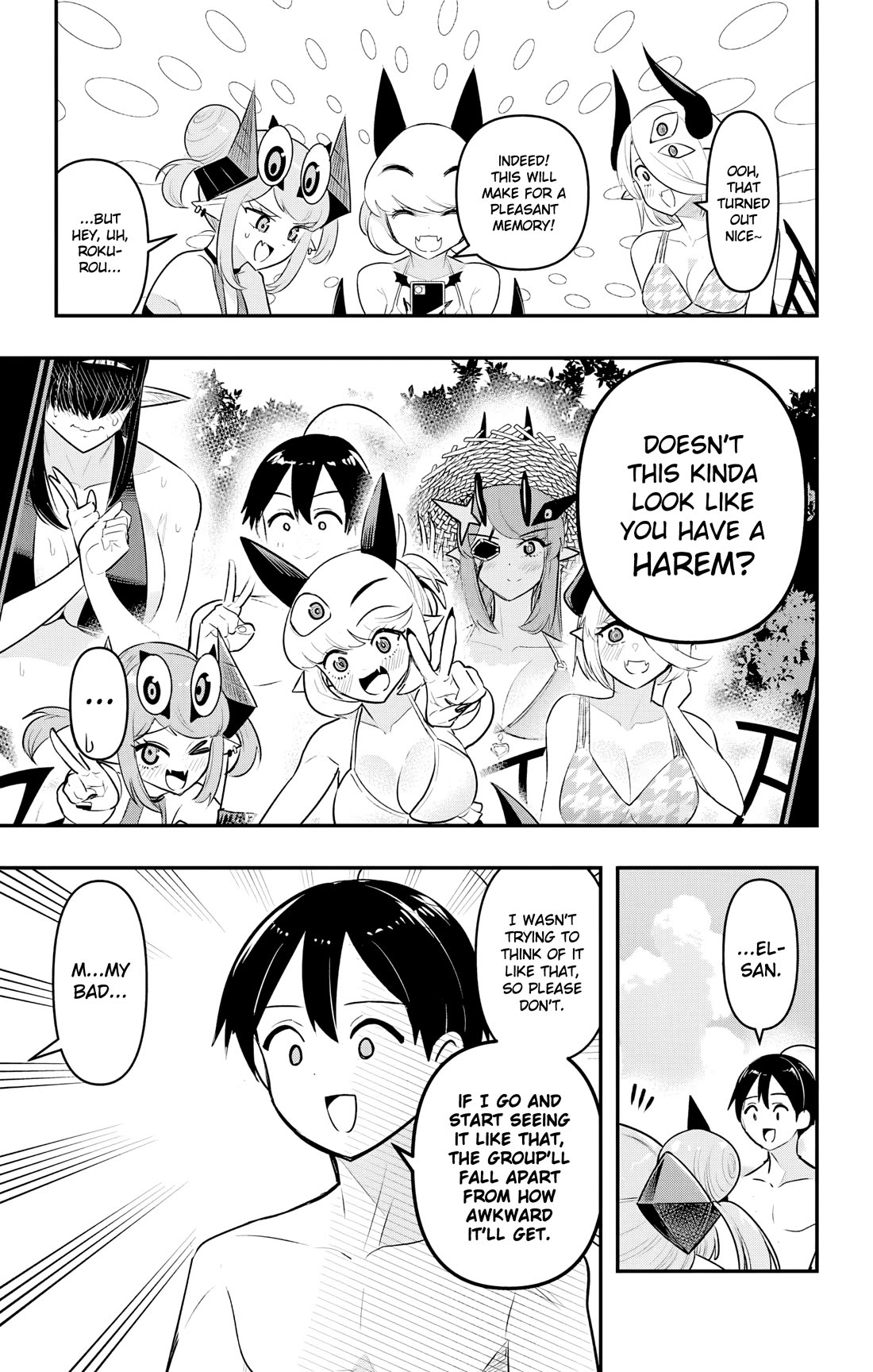 Debby the Corsifa is Emulous chapter 47.5 page 2