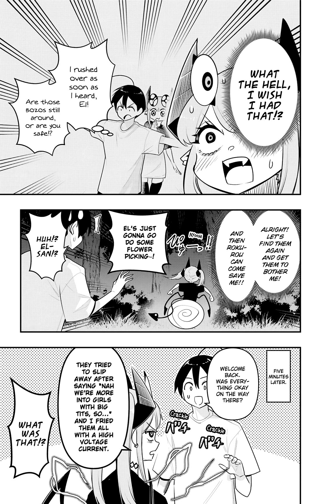 Debby the Corsifa is Emulous chapter 48.5 page 2