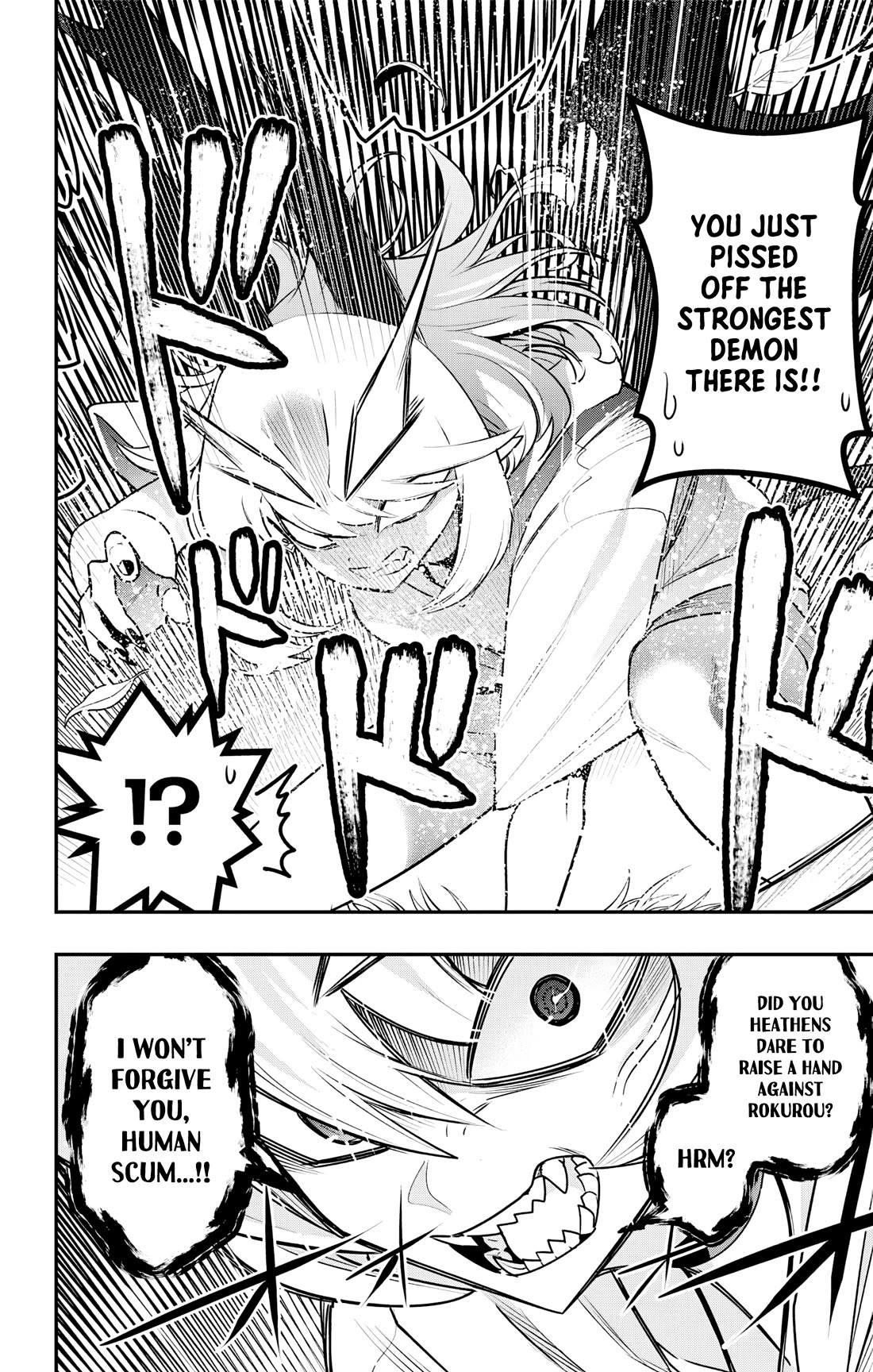 Debby the Corsifa is Emulous chapter 48 page 14