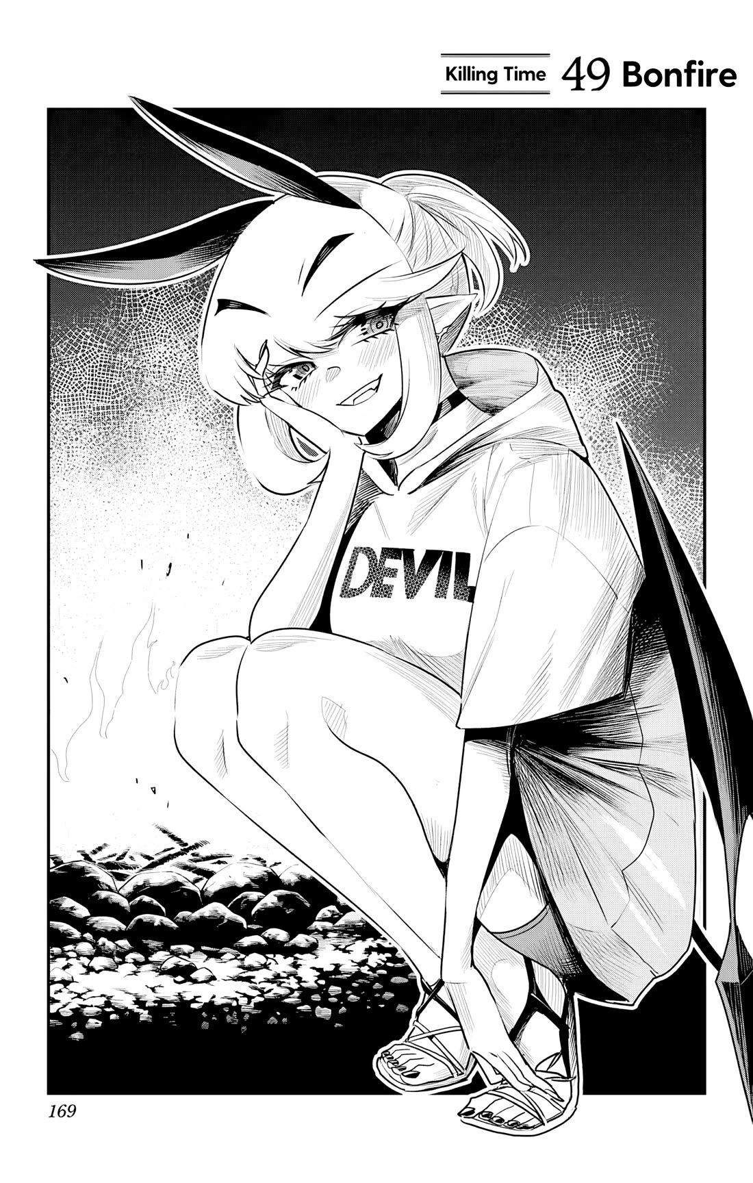 Debby the Corsifa is Emulous chapter 49 page 1