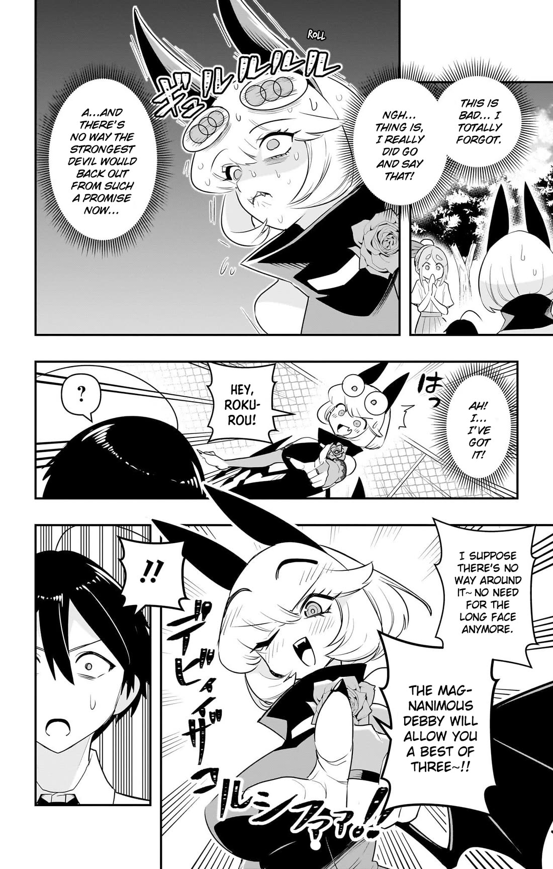 Debby the Corsifa is Emulous chapter 50 page 13