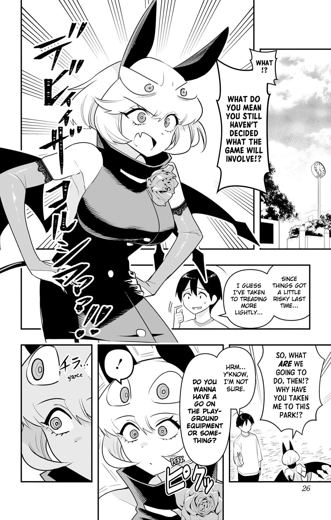 Debby the Corsifa is Emulous chapter 51 page 2