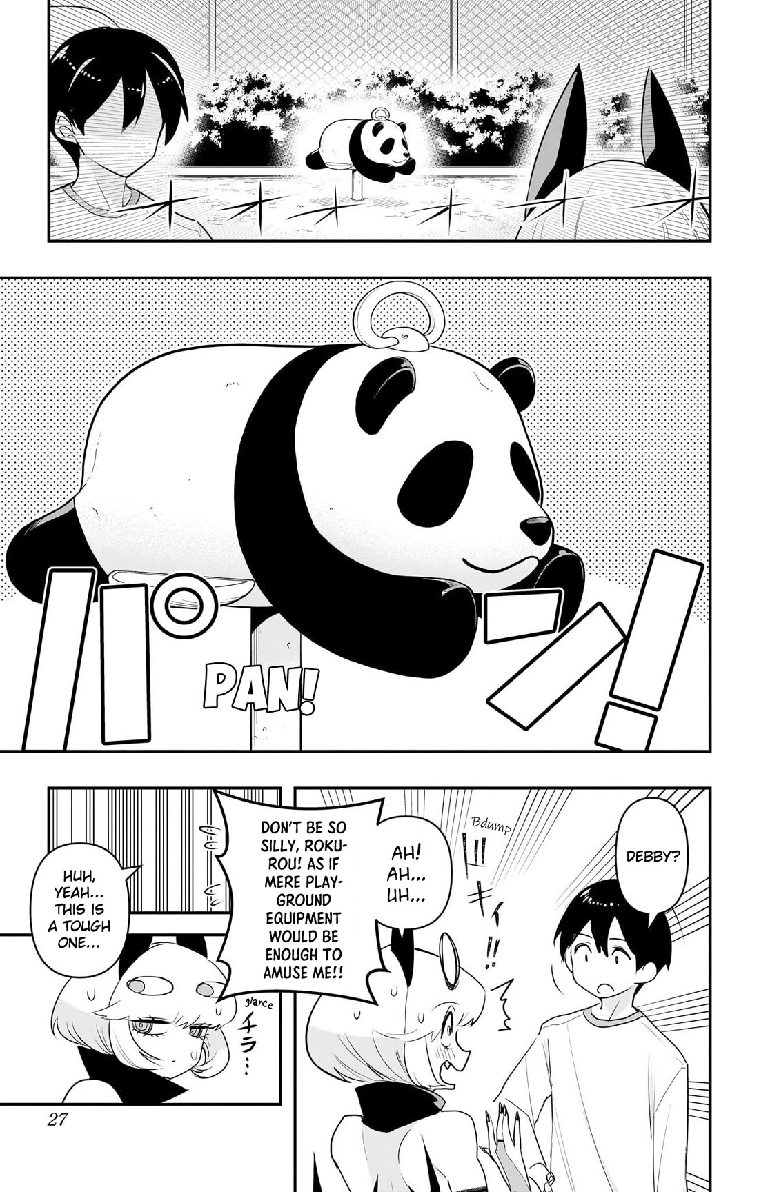 Debby the Corsifa is Emulous chapter 51 page 3