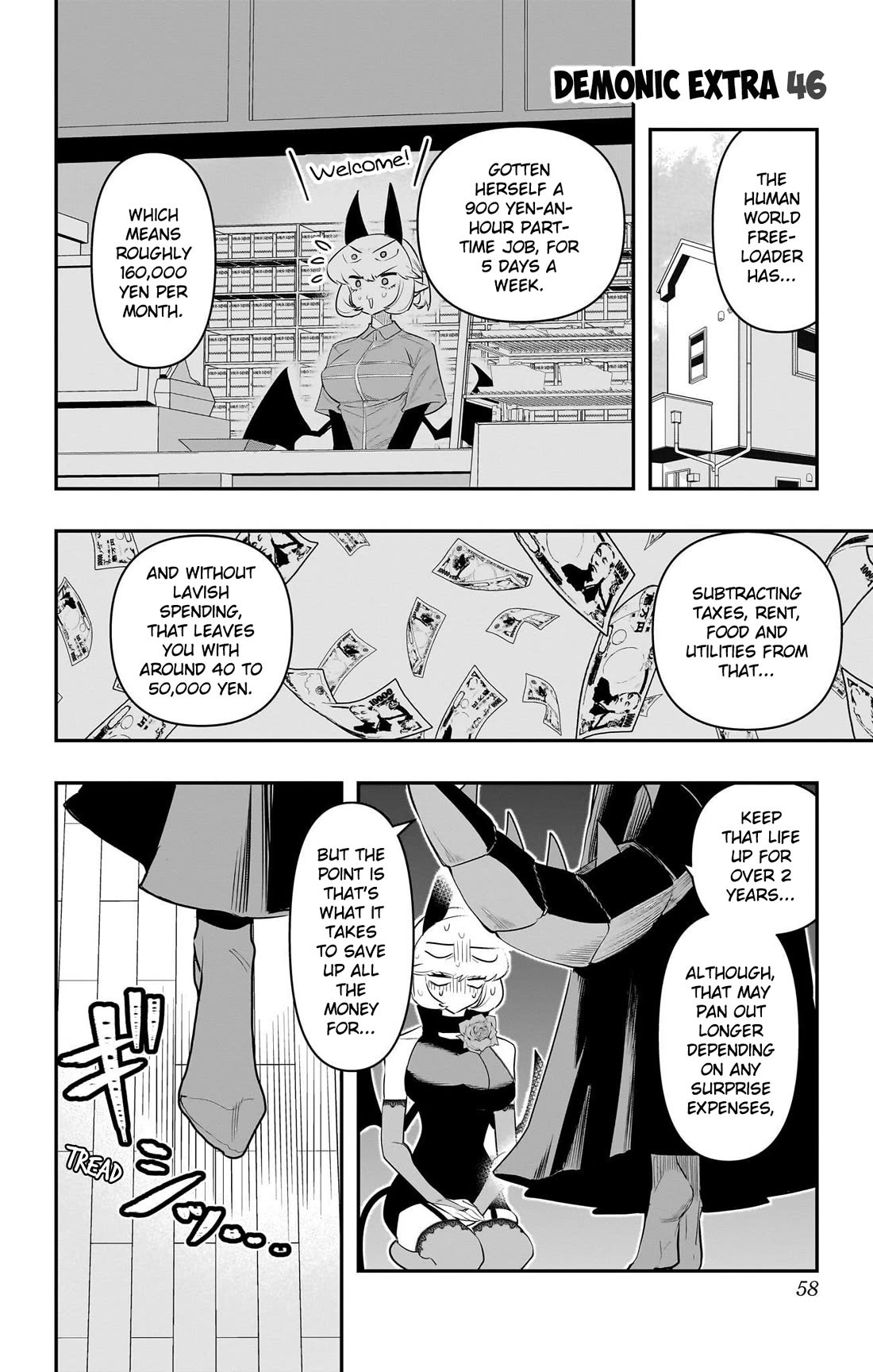 Debby the Corsifa is Emulous chapter 52.5 page 1