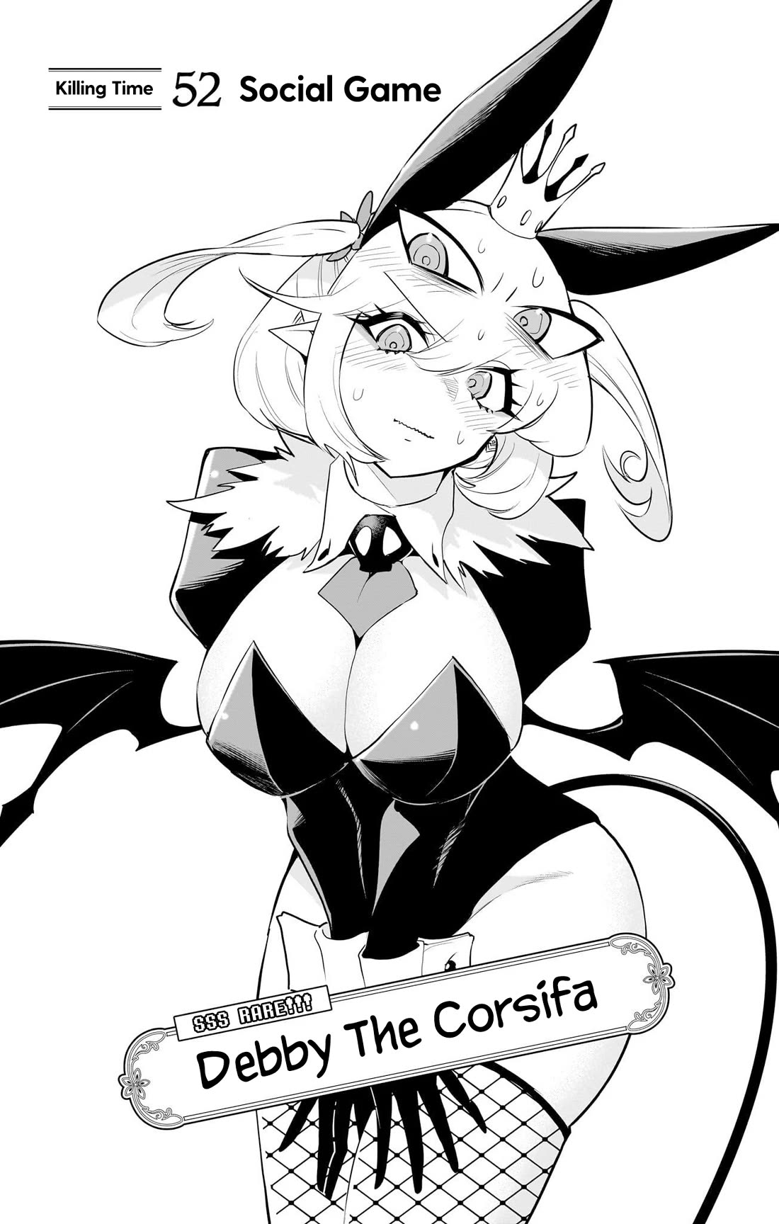 Debby the Corsifa is Emulous chapter 52 page 1