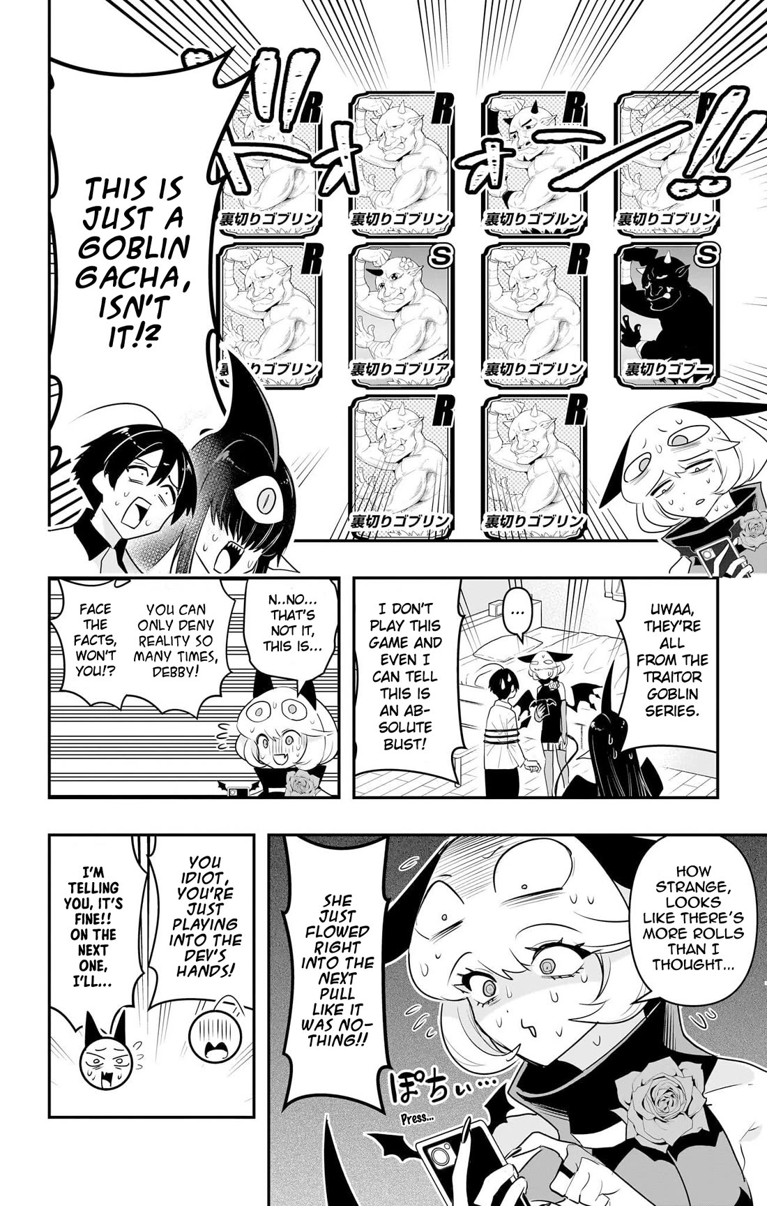 Debby the Corsifa is Emulous chapter 52 page 10