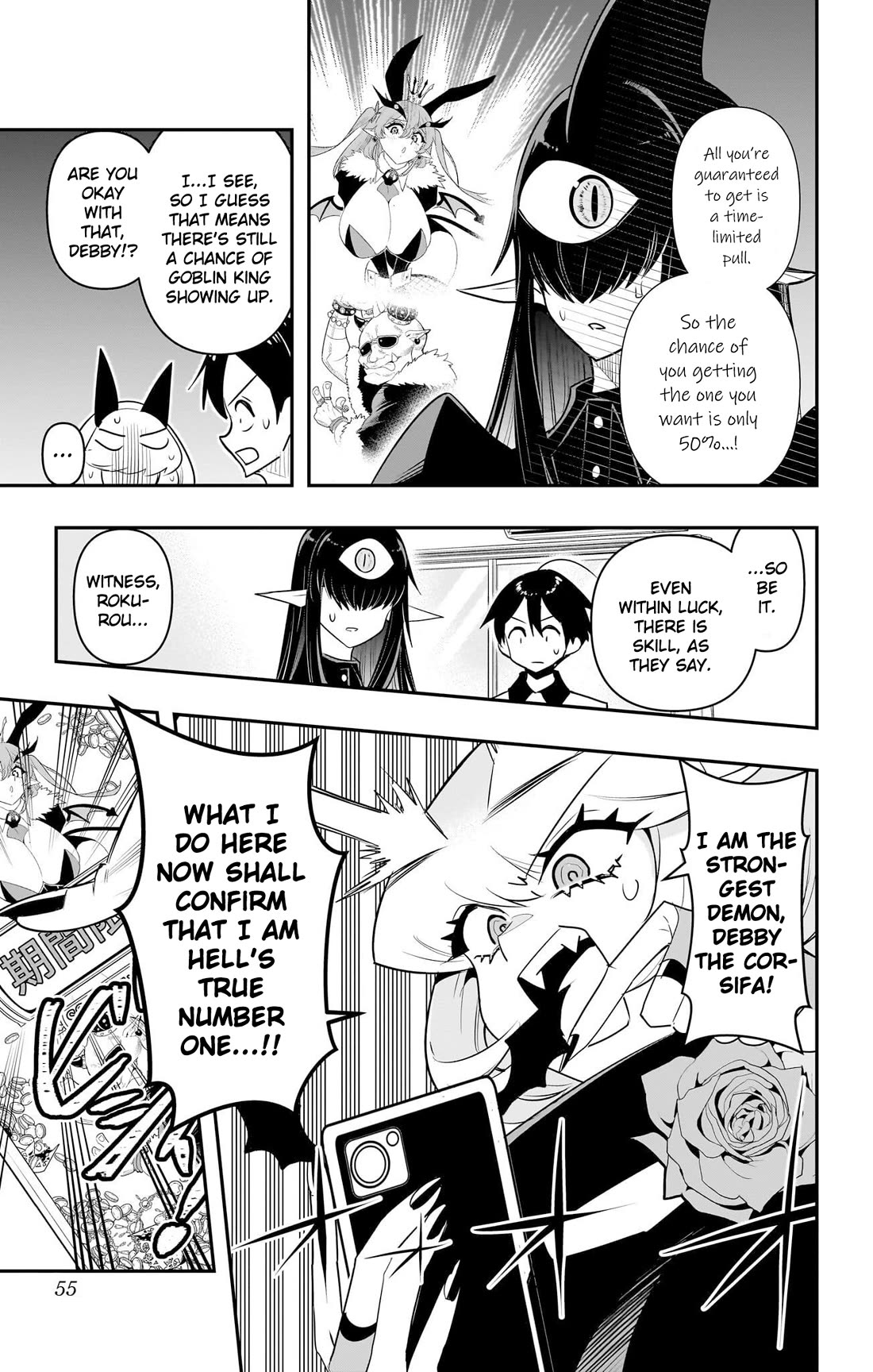 Debby the Corsifa is Emulous chapter 52 page 13