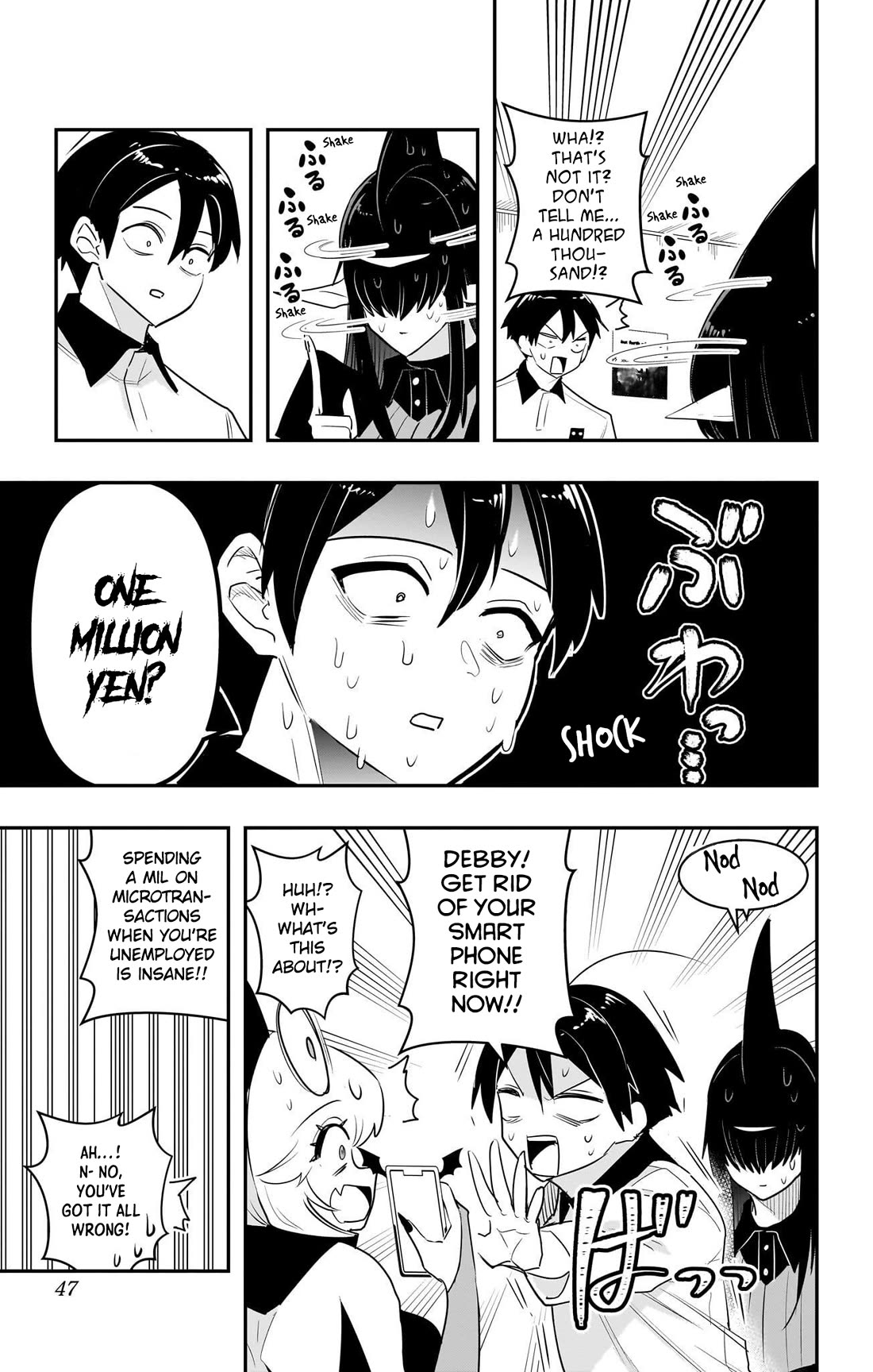 Debby the Corsifa is Emulous chapter 52 page 5