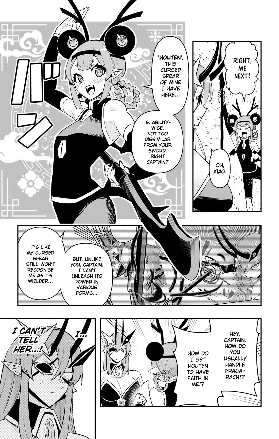 Debby the Corsifa is Emulous chapter 54 page 7