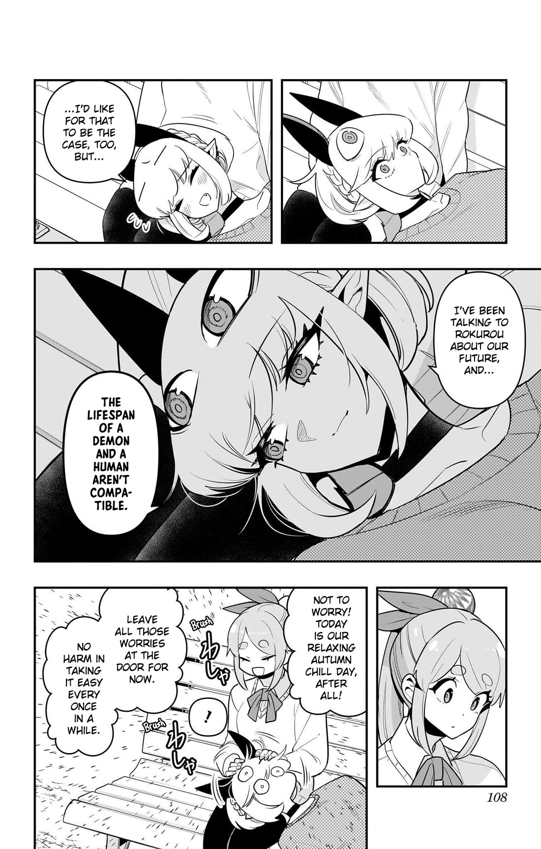 Debby the Corsifa is Emulous chapter 55 page 12