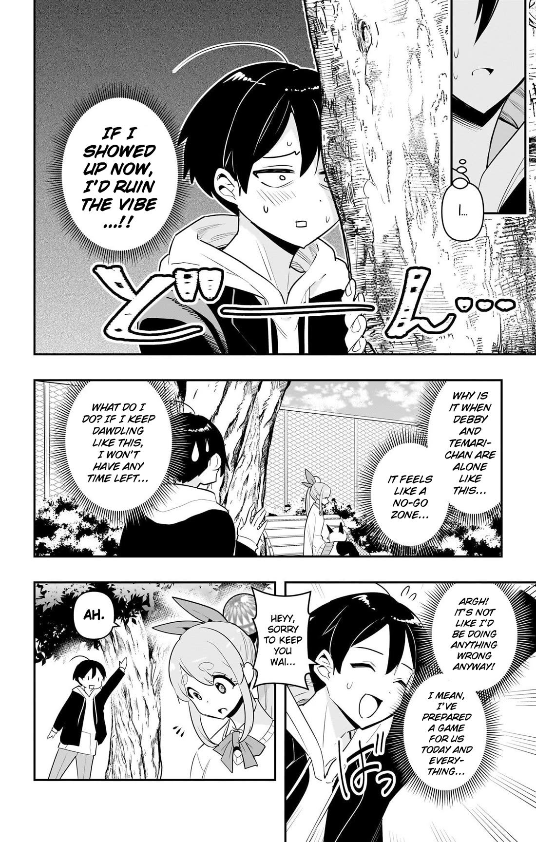 Debby the Corsifa is Emulous chapter 55 page 14