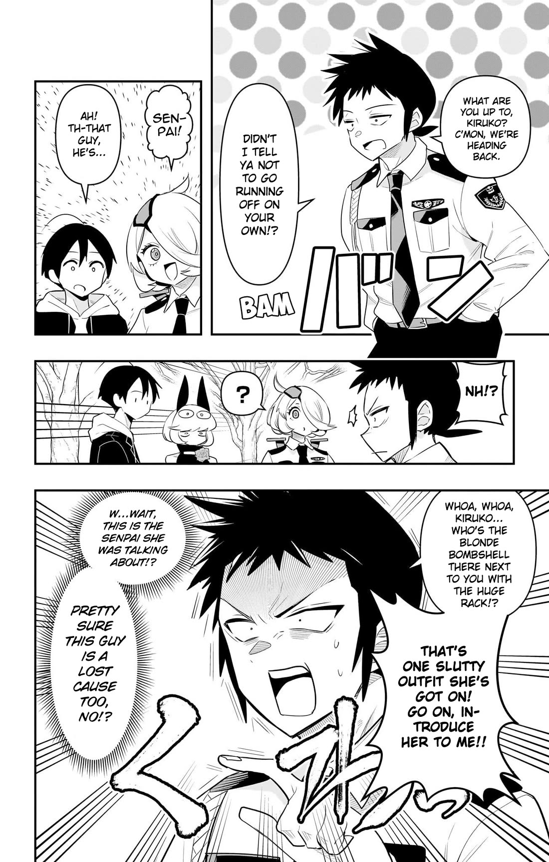 Debby the Corsifa is Emulous chapter 56 page 14