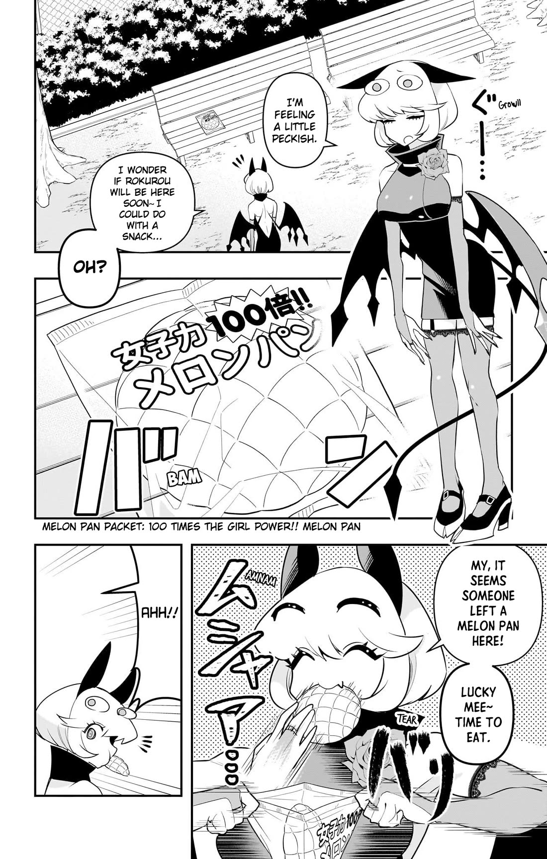 Debby the Corsifa is Emulous chapter 56 page 2