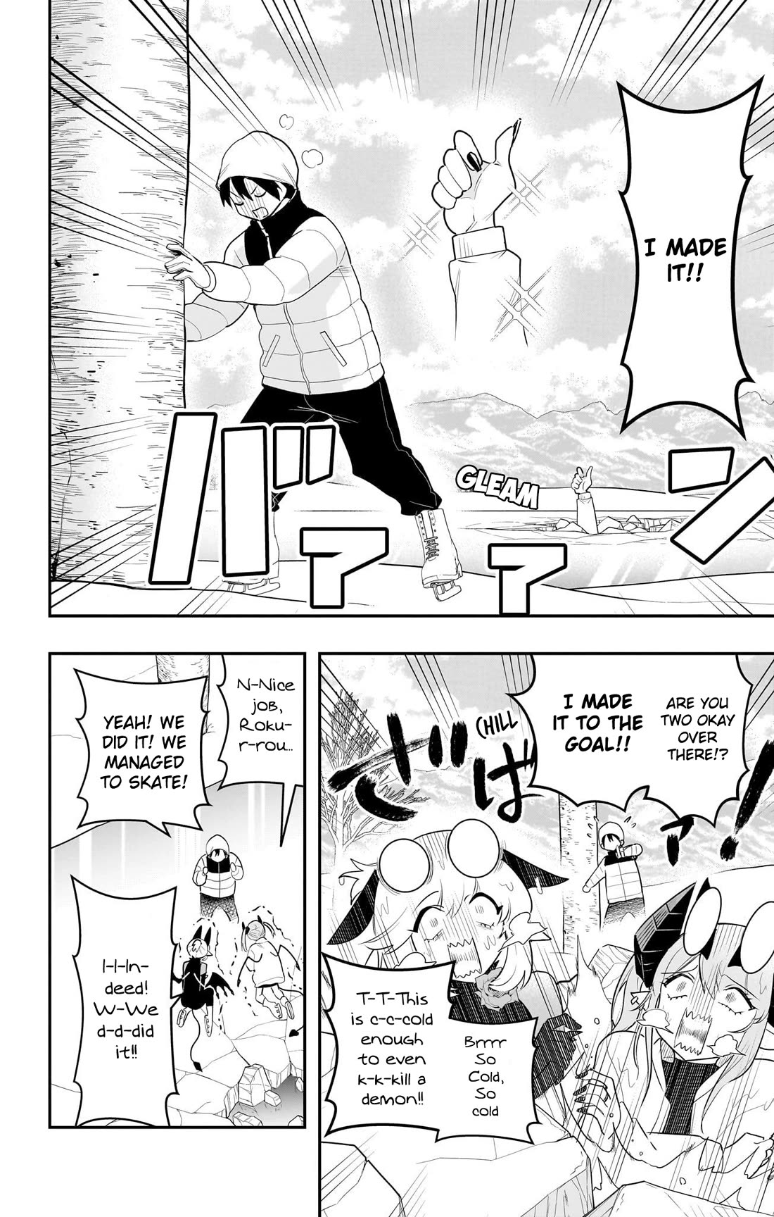 Debby the Corsifa is Emulous chapter 57 page 14