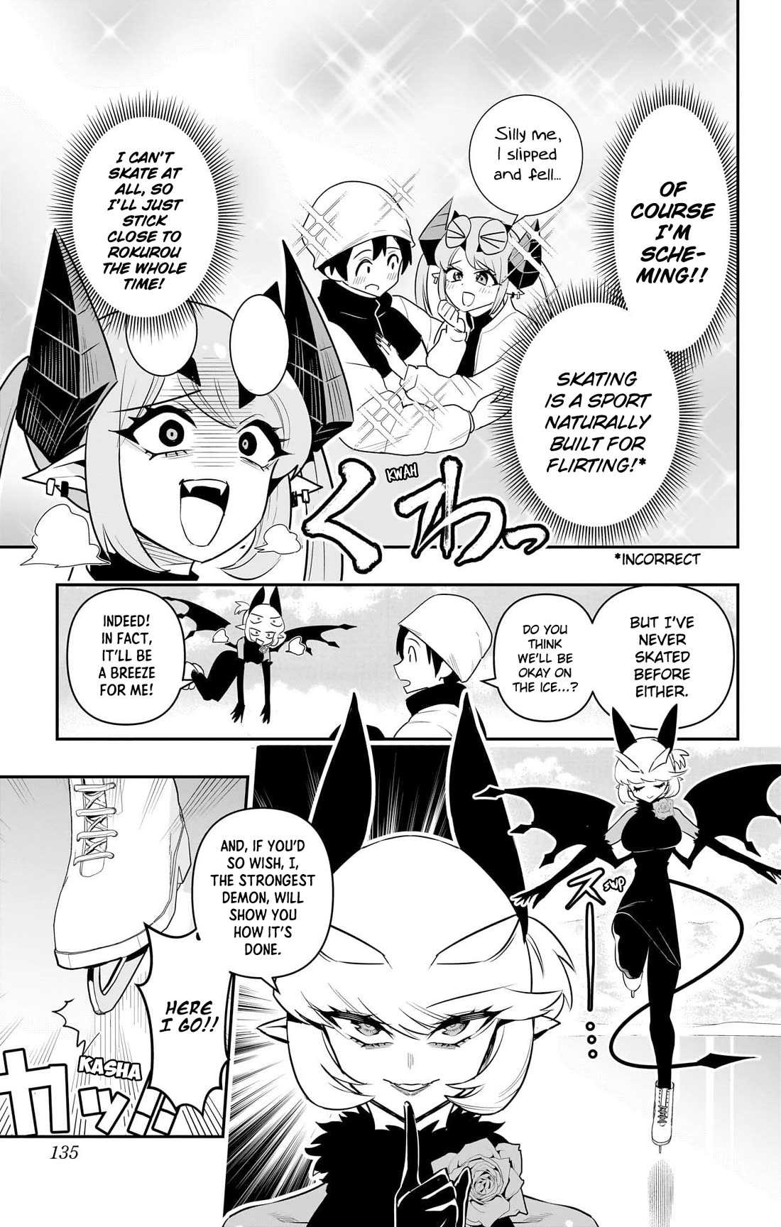 Debby the Corsifa is Emulous chapter 57 page 3