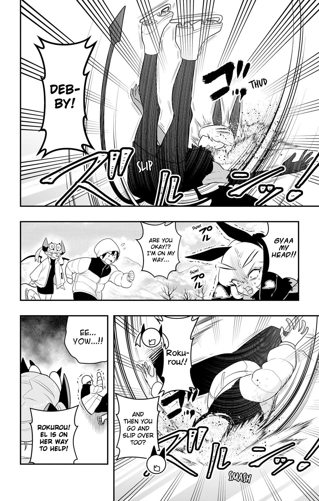 Debby the Corsifa is Emulous chapter 57 page 4