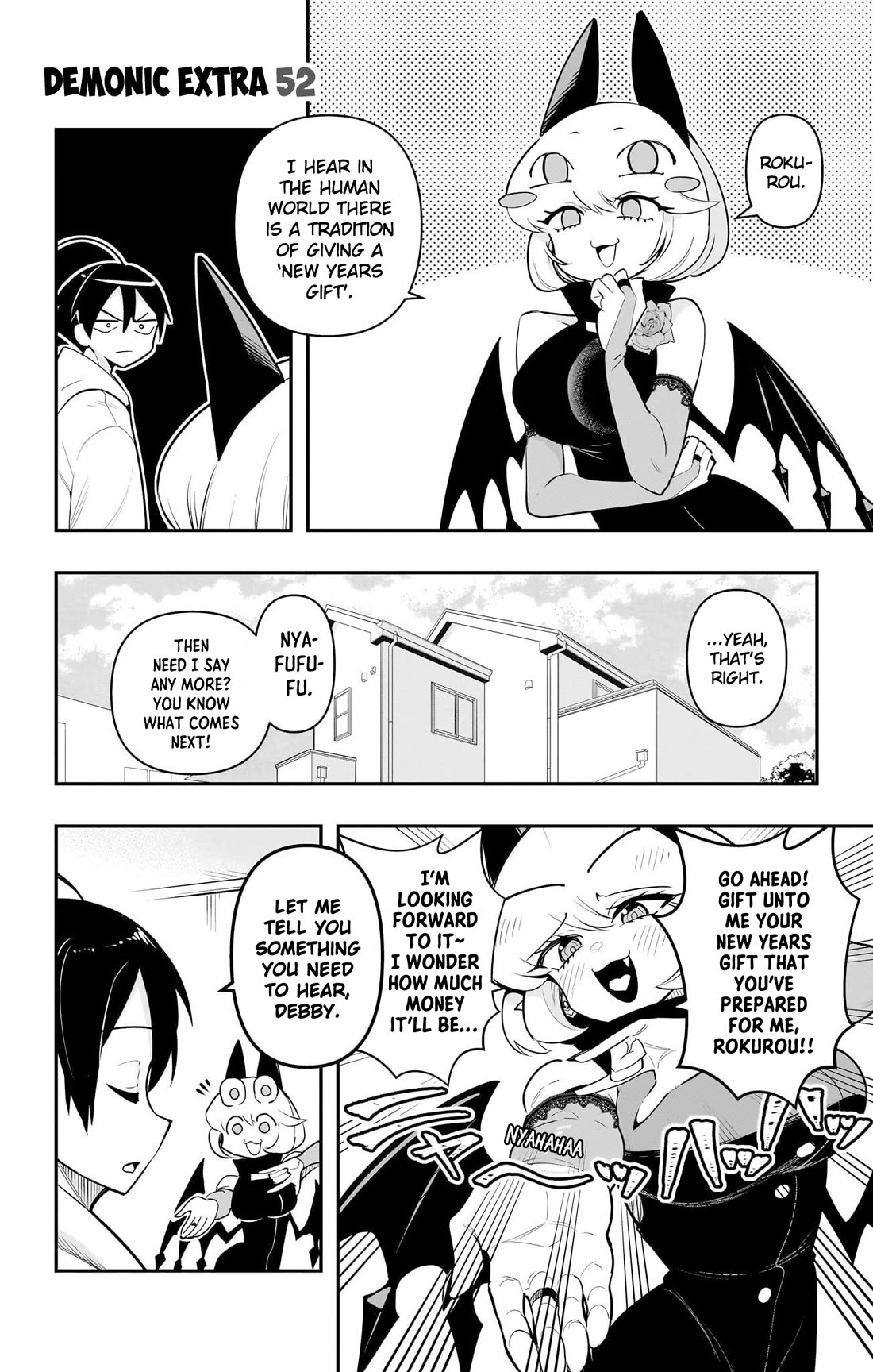 Debby the Corsifa is Emulous chapter 58.5 page 1
