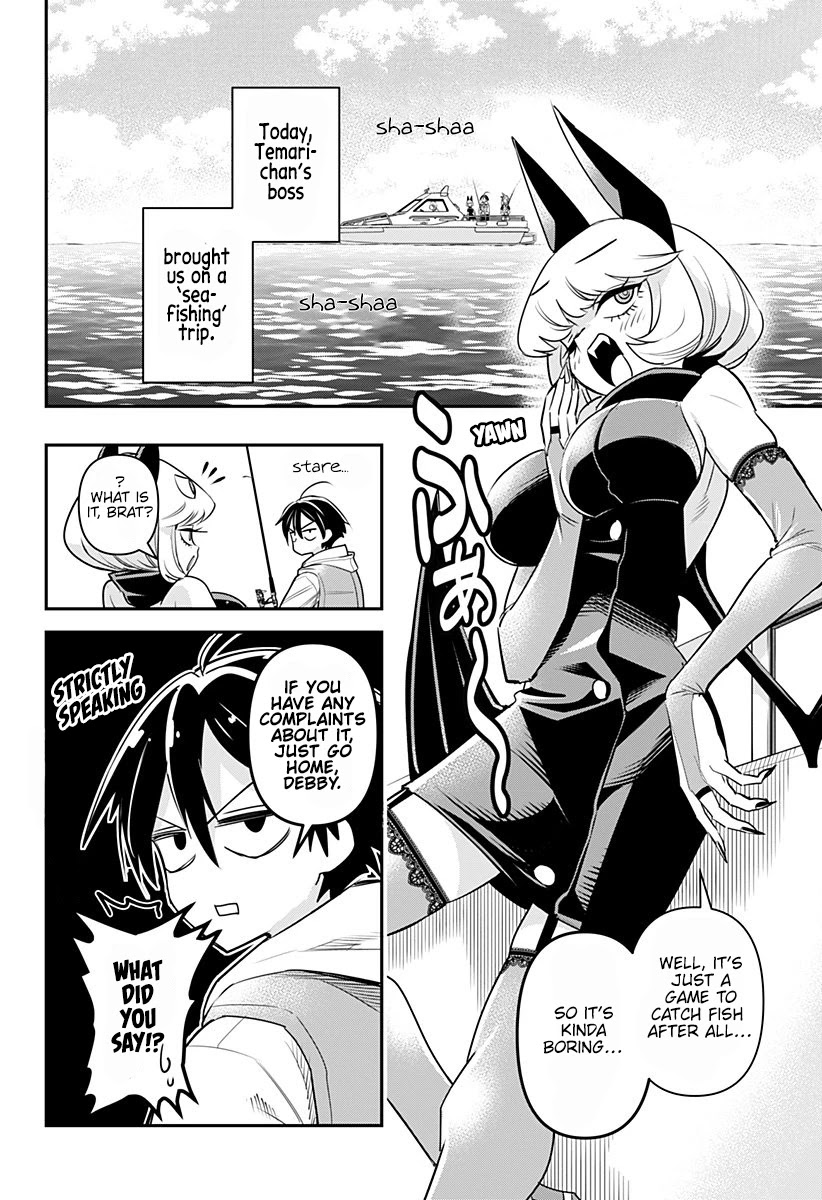 Debby the Corsifa is Emulous chapter 7 page 2