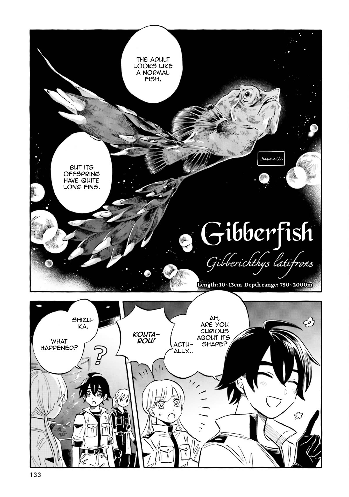 Deep Sea Aquarium Magmell chapter 41 page 17