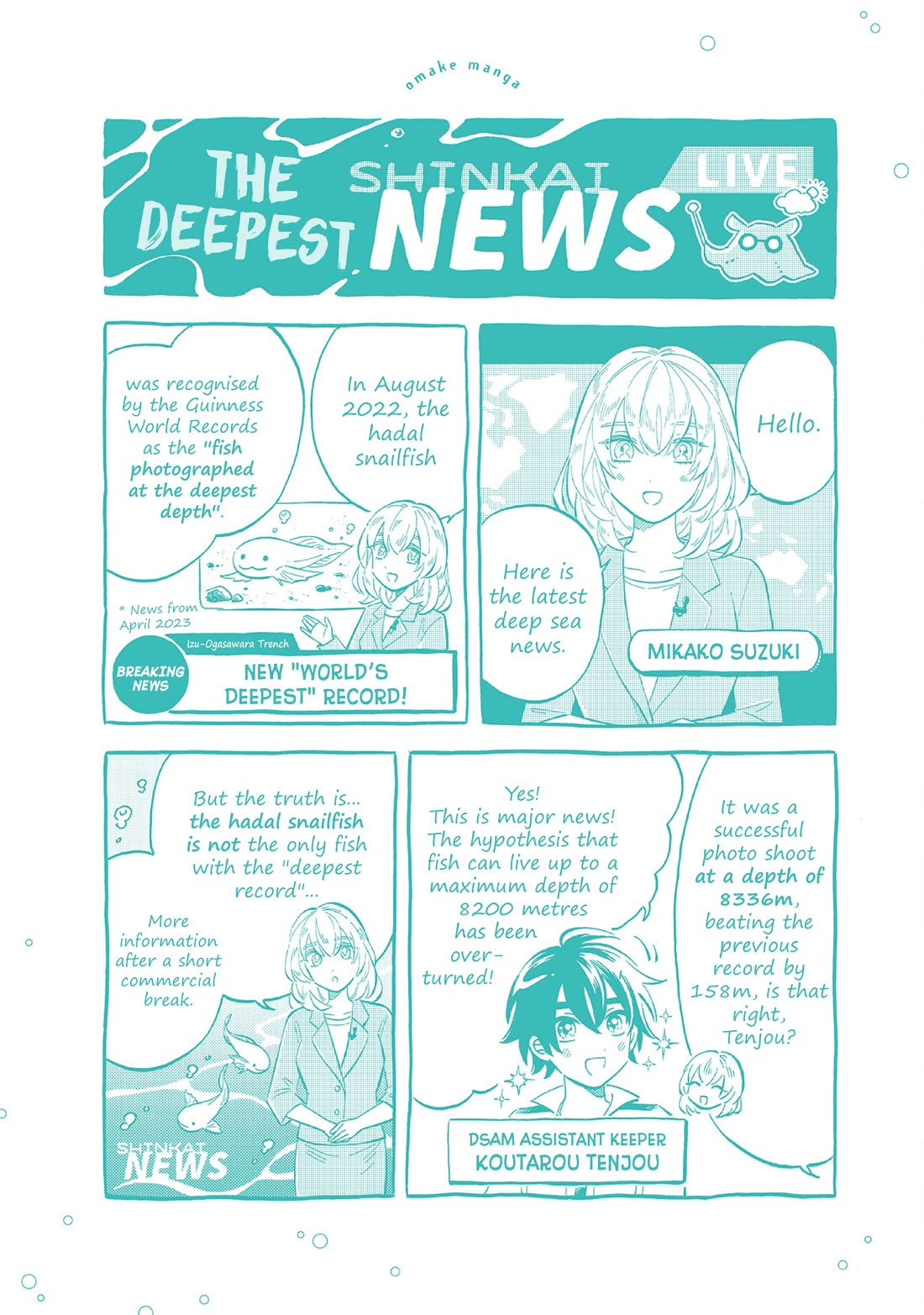 Deep Sea Aquarium Magmell chapter 47.5 page 1