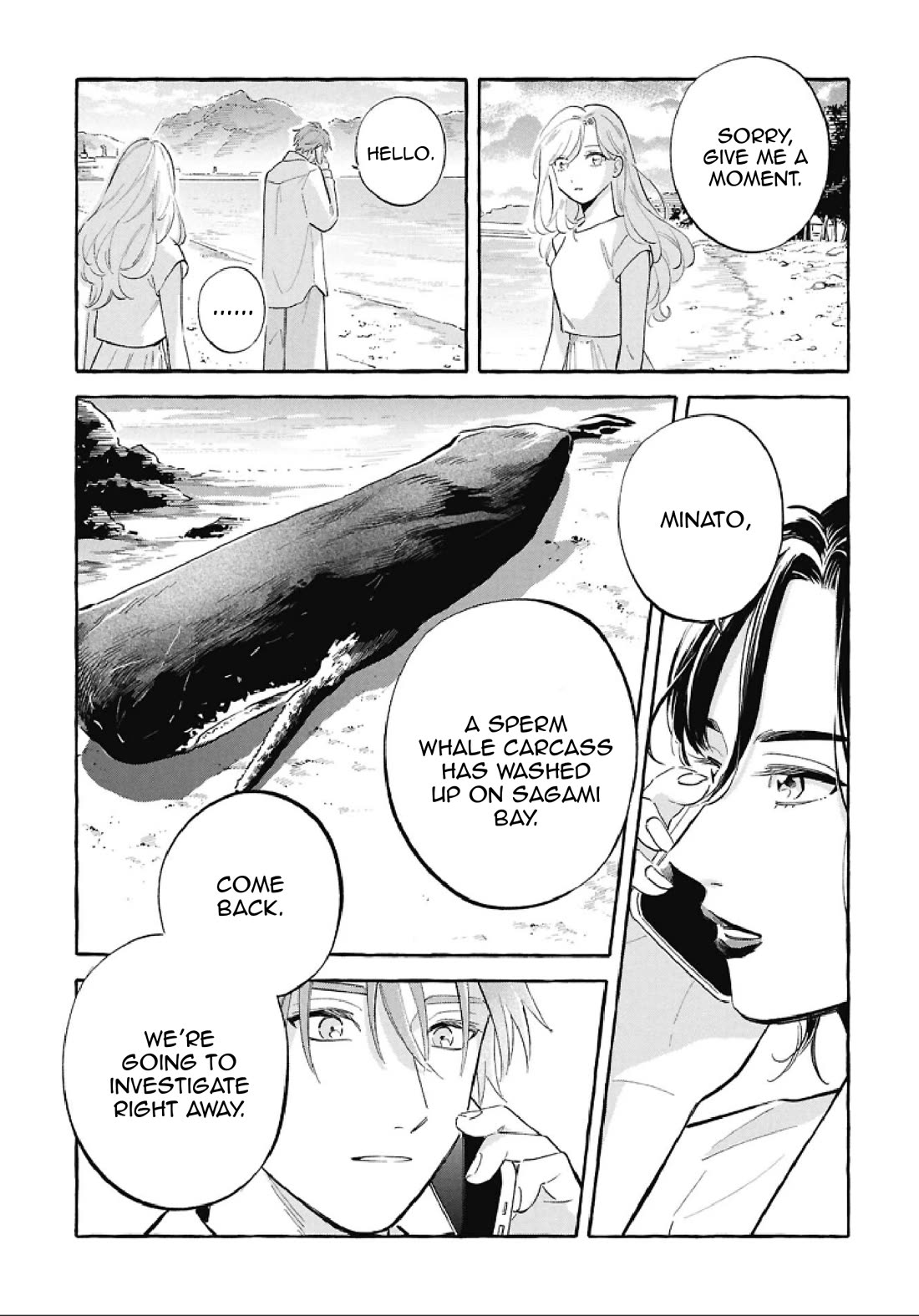 Deep Sea Aquarium Magmell chapter 55 page 17