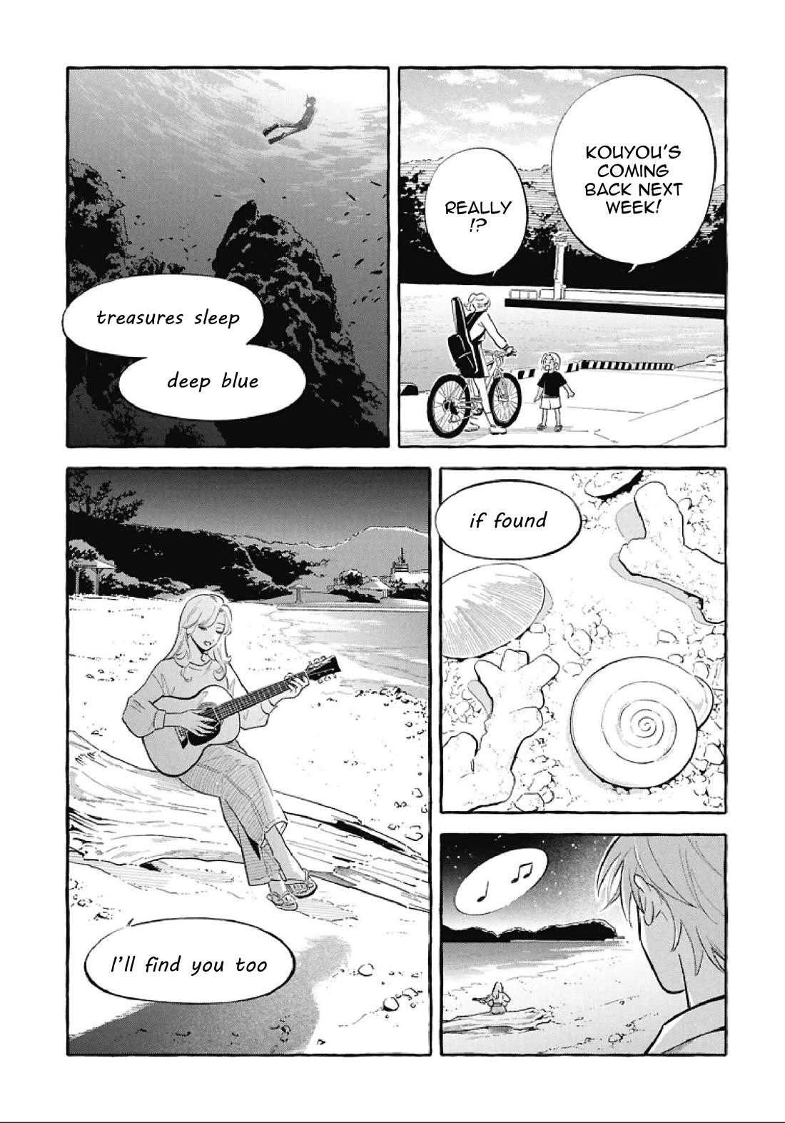 Deep Sea Aquarium Magmell chapter 55 page 3