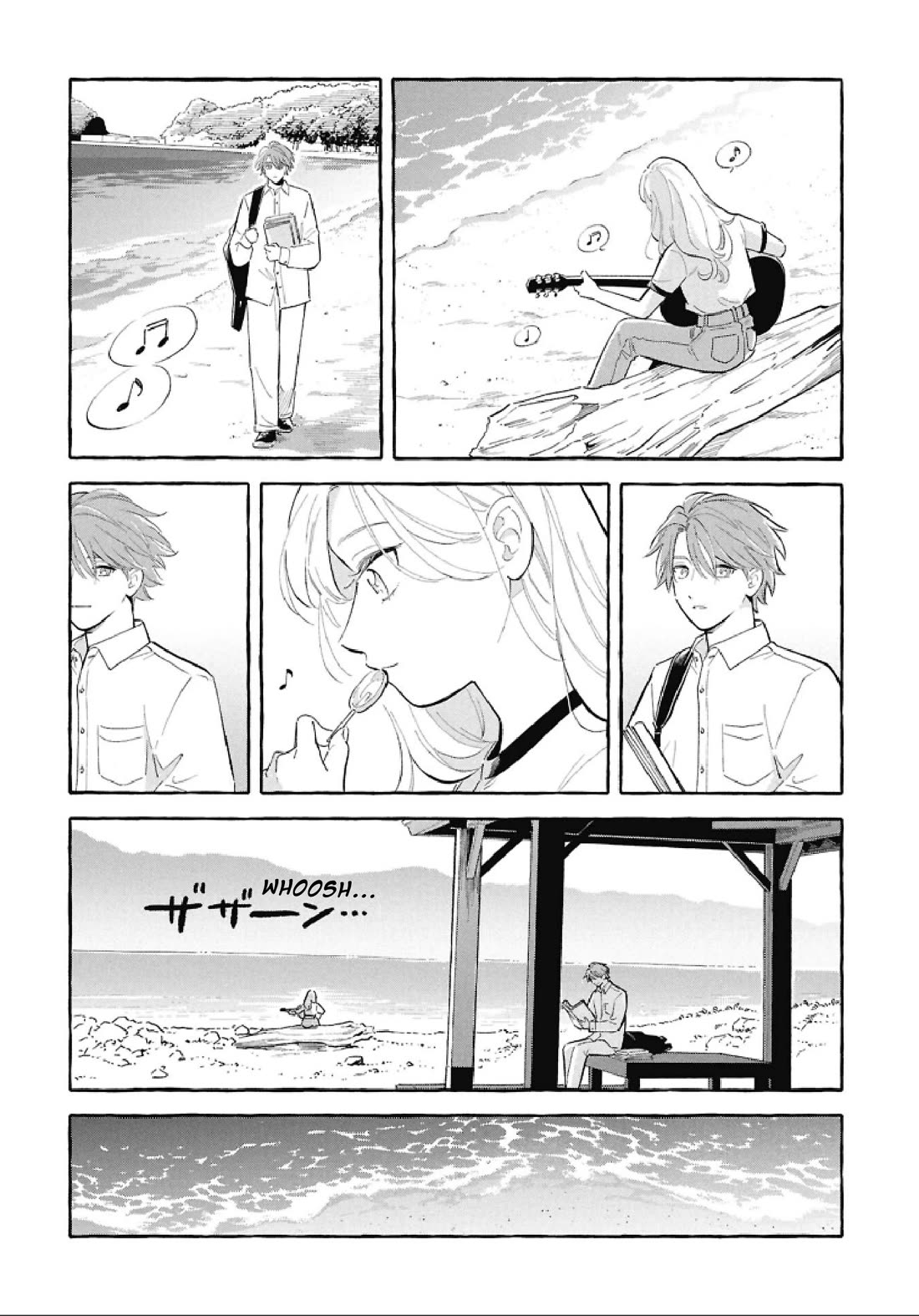 Deep Sea Aquarium Magmell chapter 55 page 8