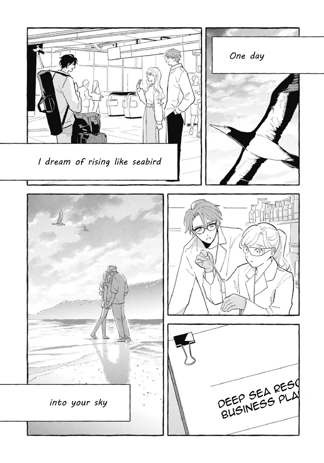 Deep Sea Aquarium Magmell chapter 56 page 11