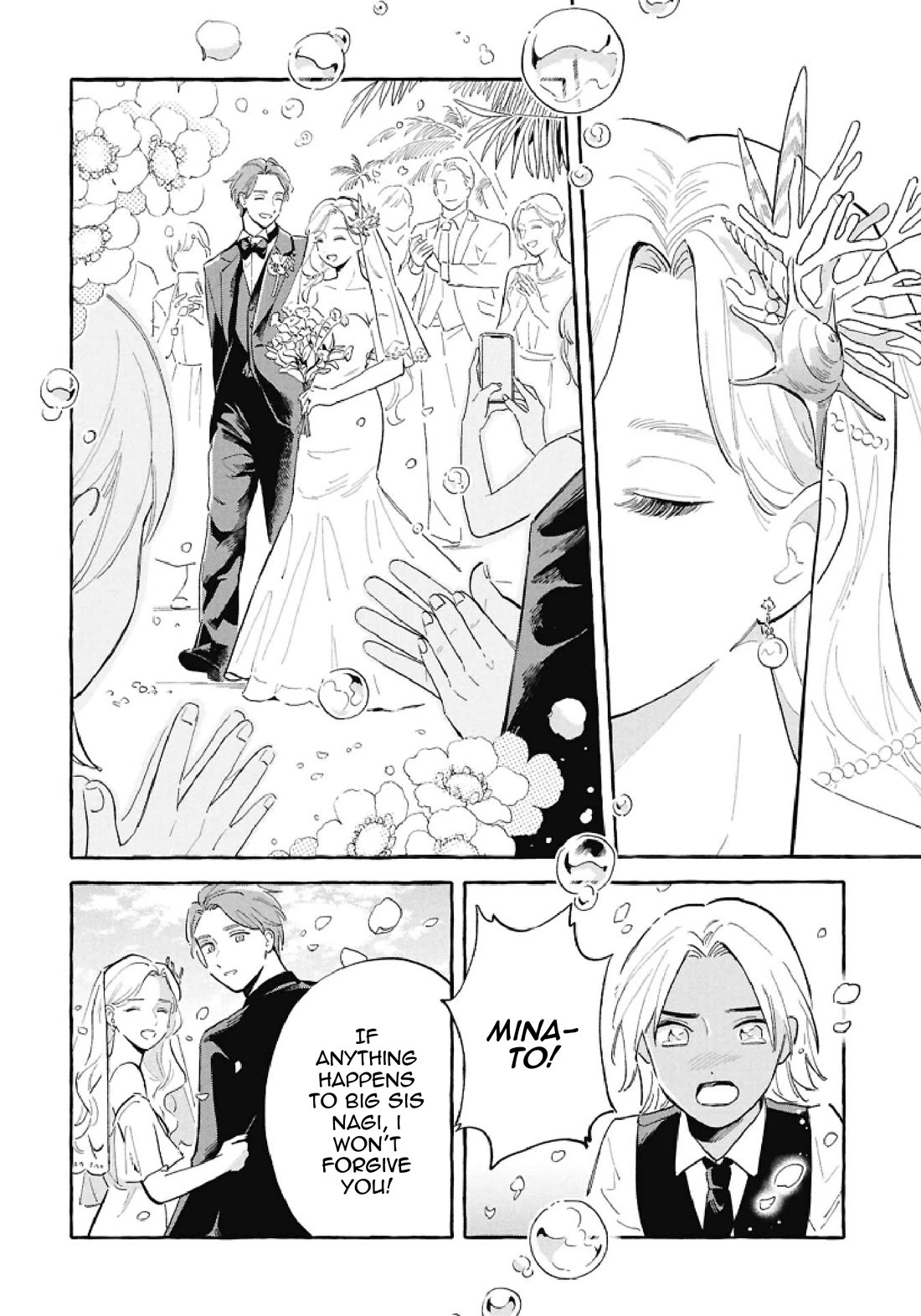 Deep Sea Aquarium Magmell chapter 56 page 12