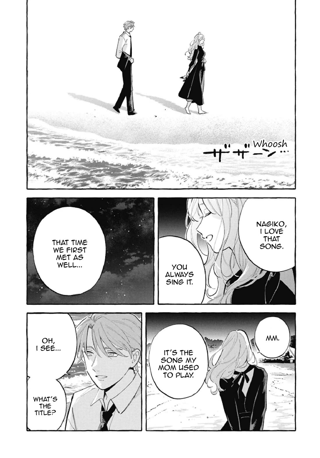 Deep Sea Aquarium Magmell chapter 56 page 16