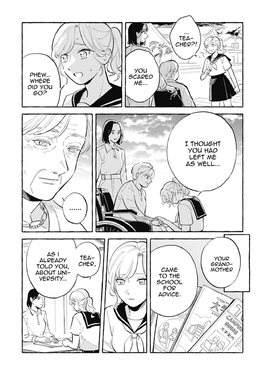 Deep Sea Aquarium Magmell chapter 56 page 3