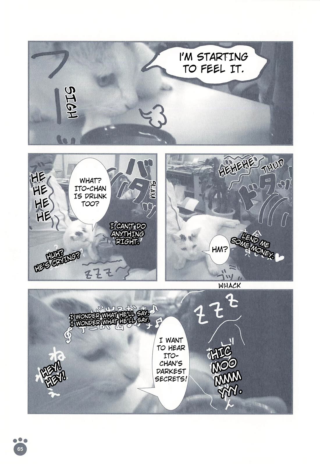 Delinquent President Rena chapter 11 page 2