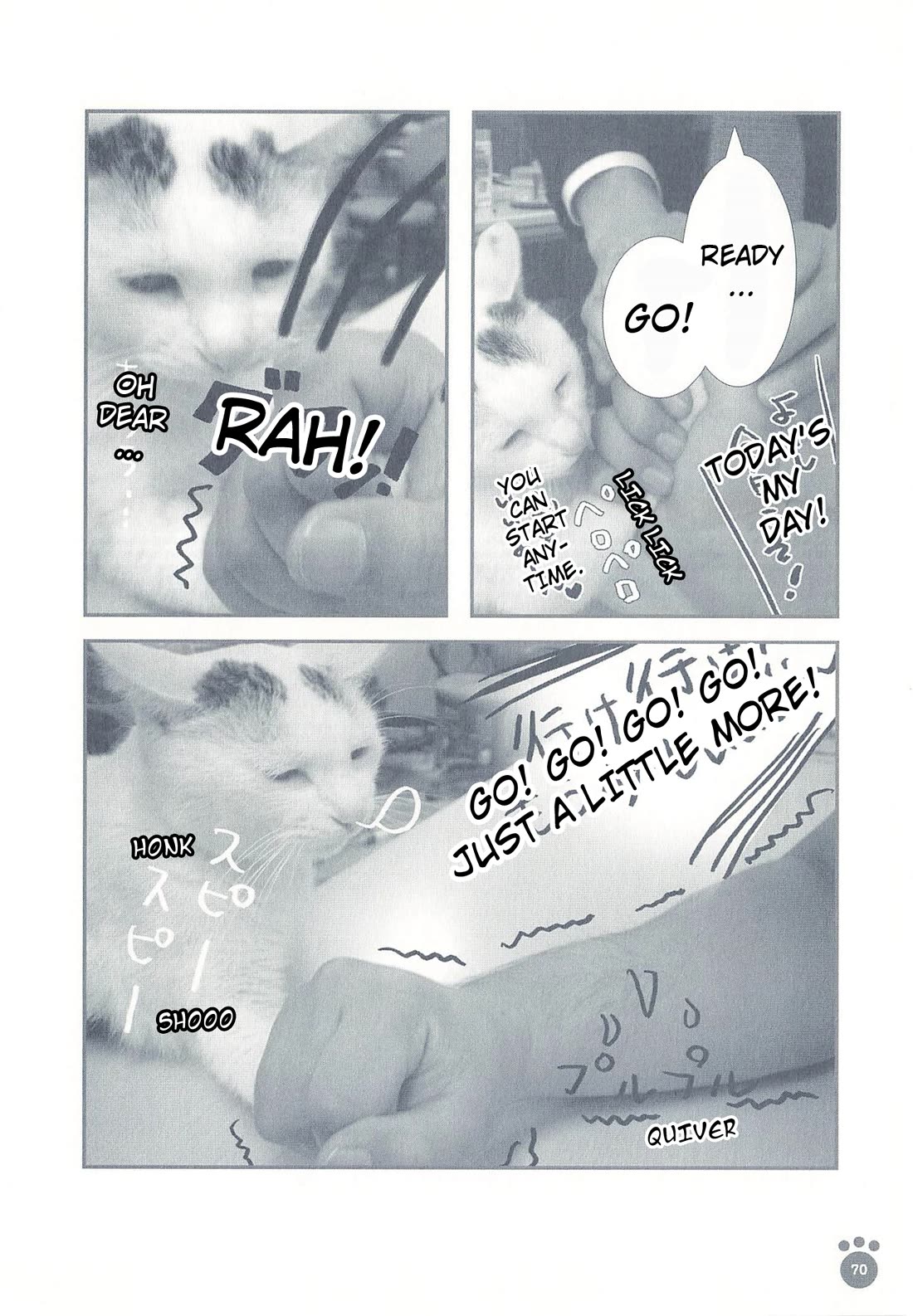 Delinquent President Rena chapter 12 page 3