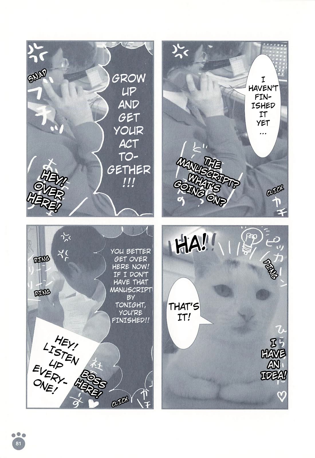 Delinquent President Rena chapter 14 page 2